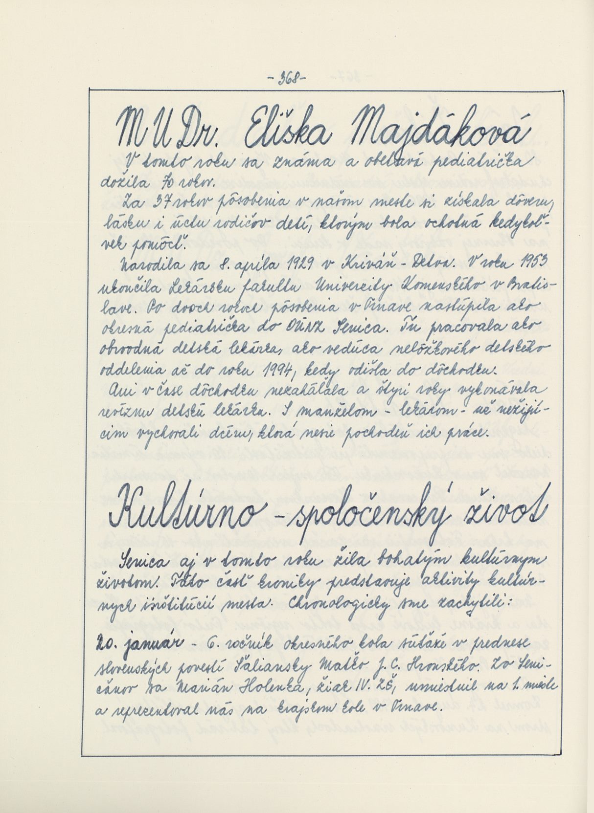Page Background