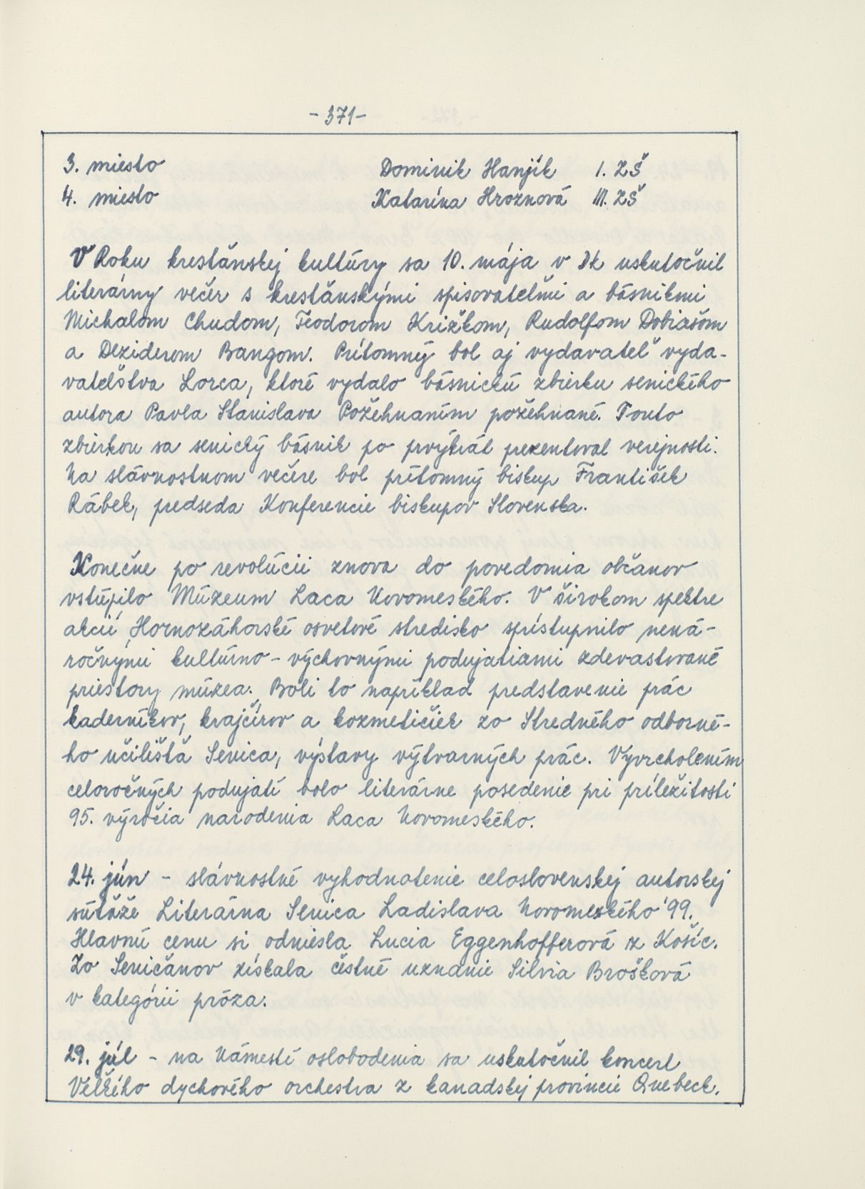 Page Background