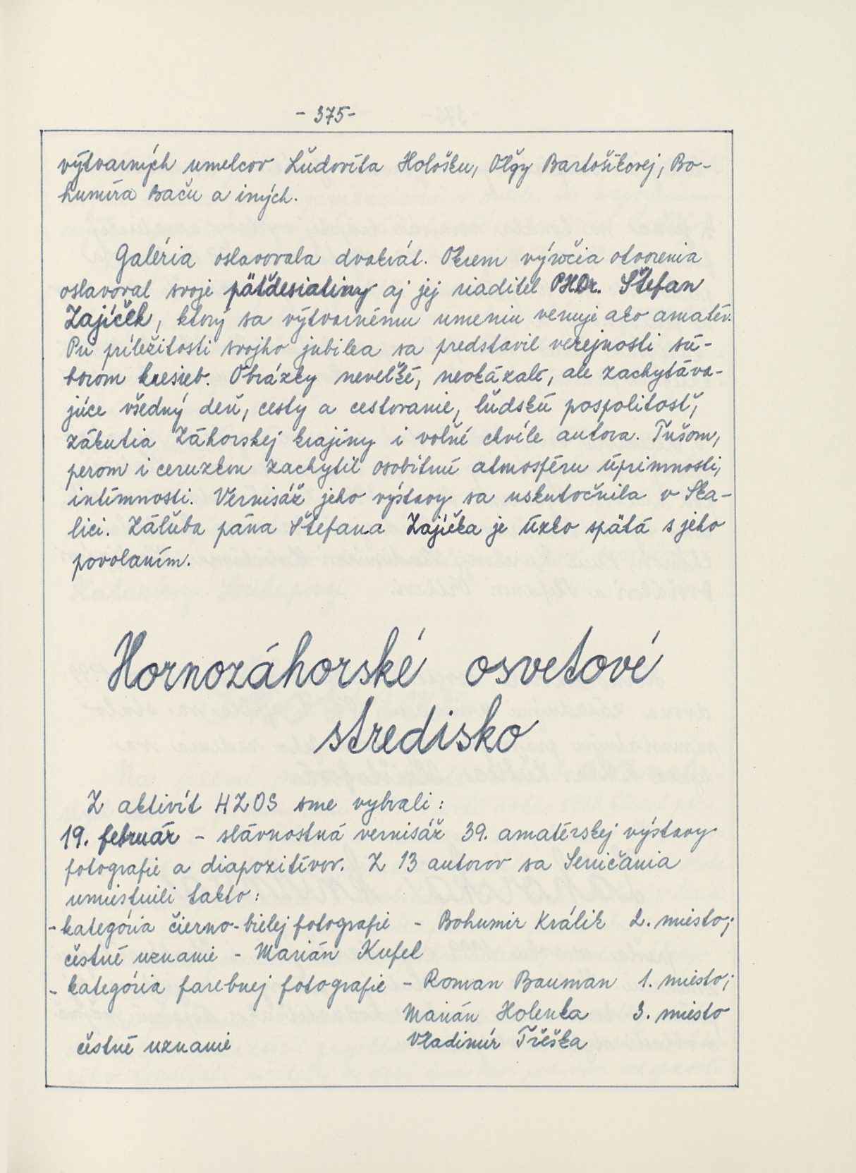 Page Background