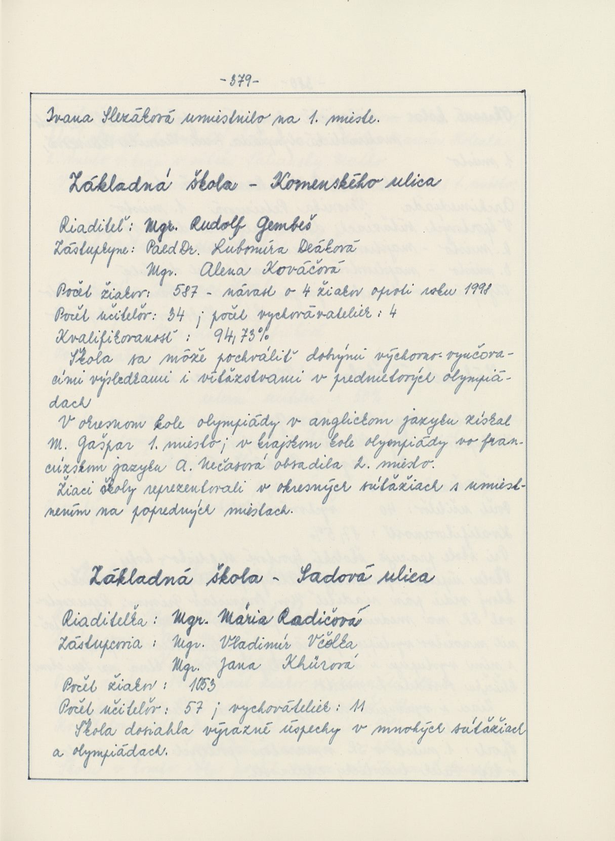 Page Background