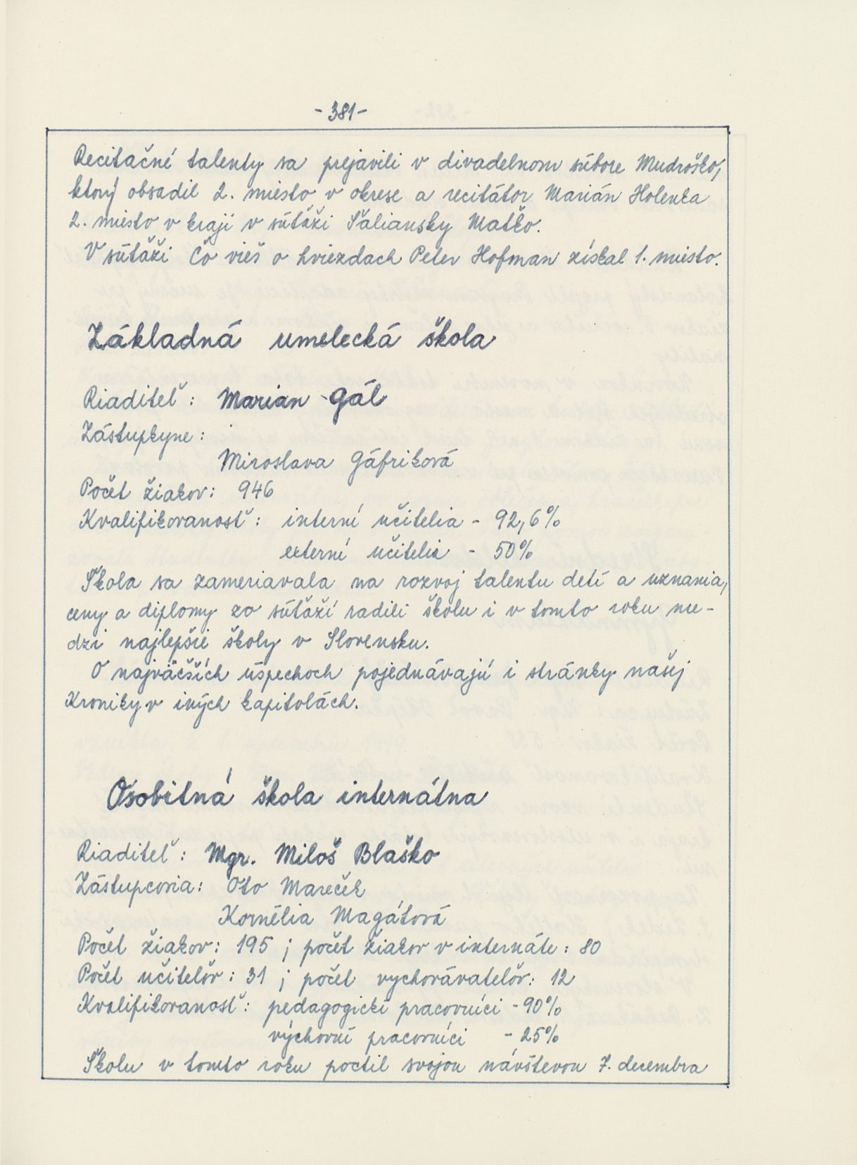 Page Background