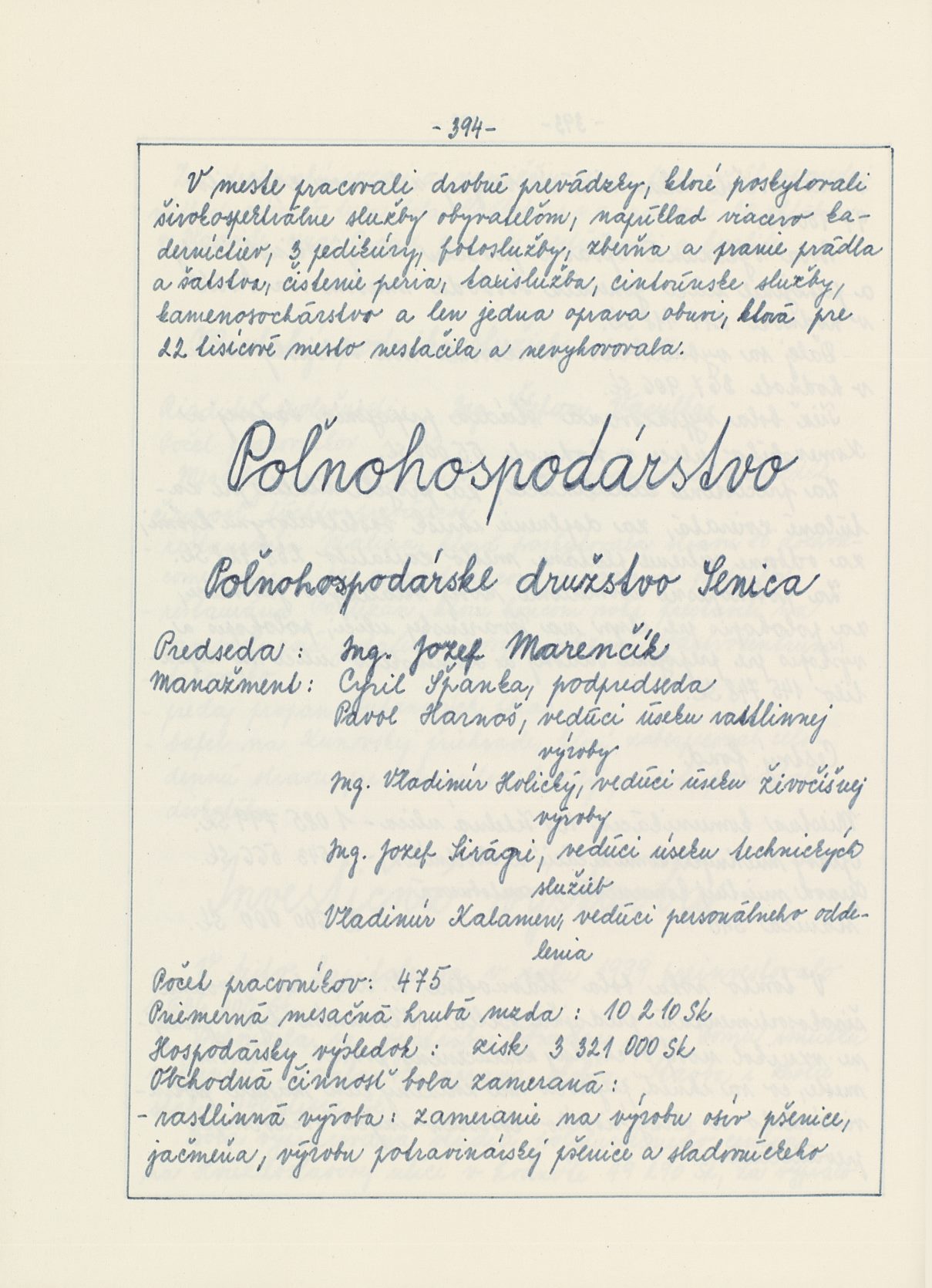 Page Background