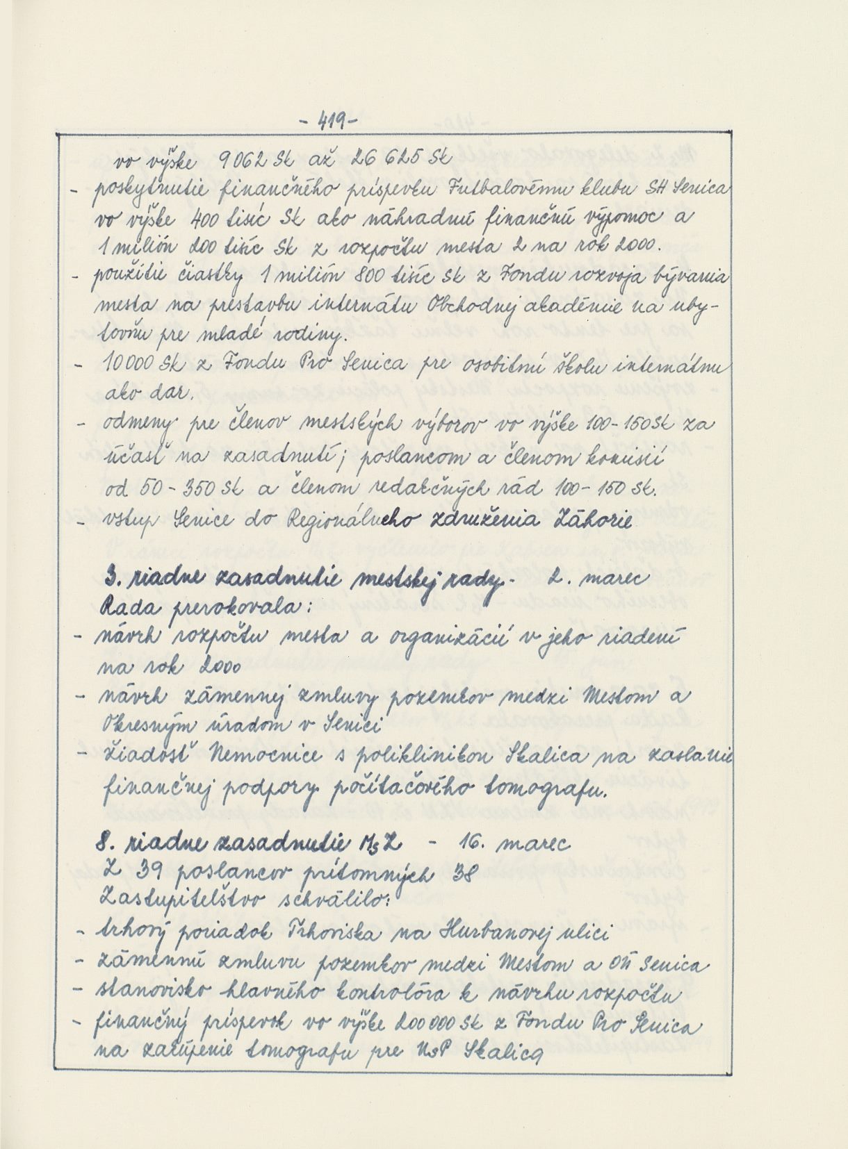 Page Background
