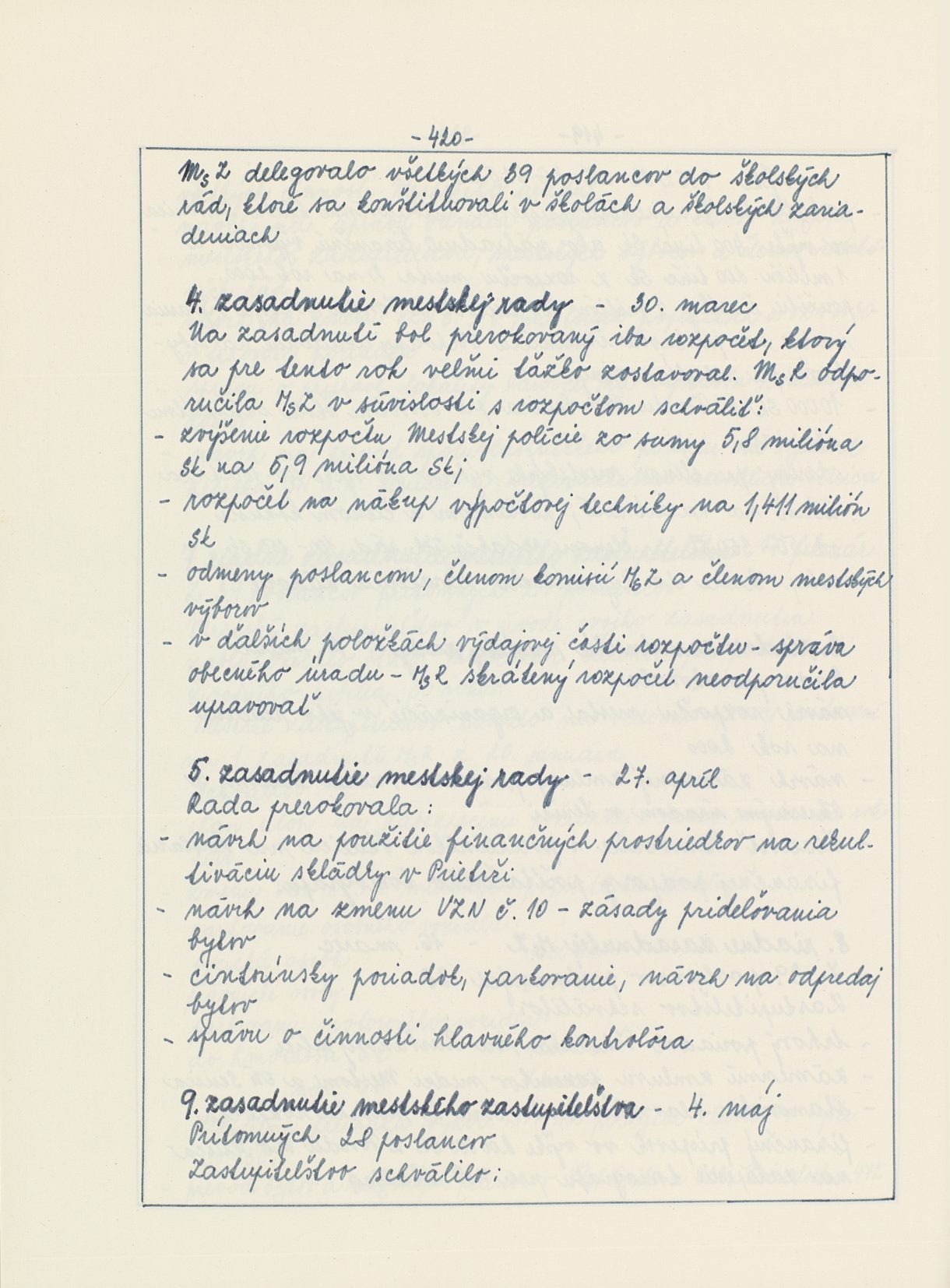 Page Background