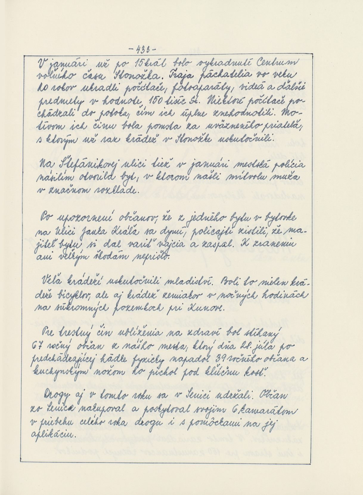 Page Background