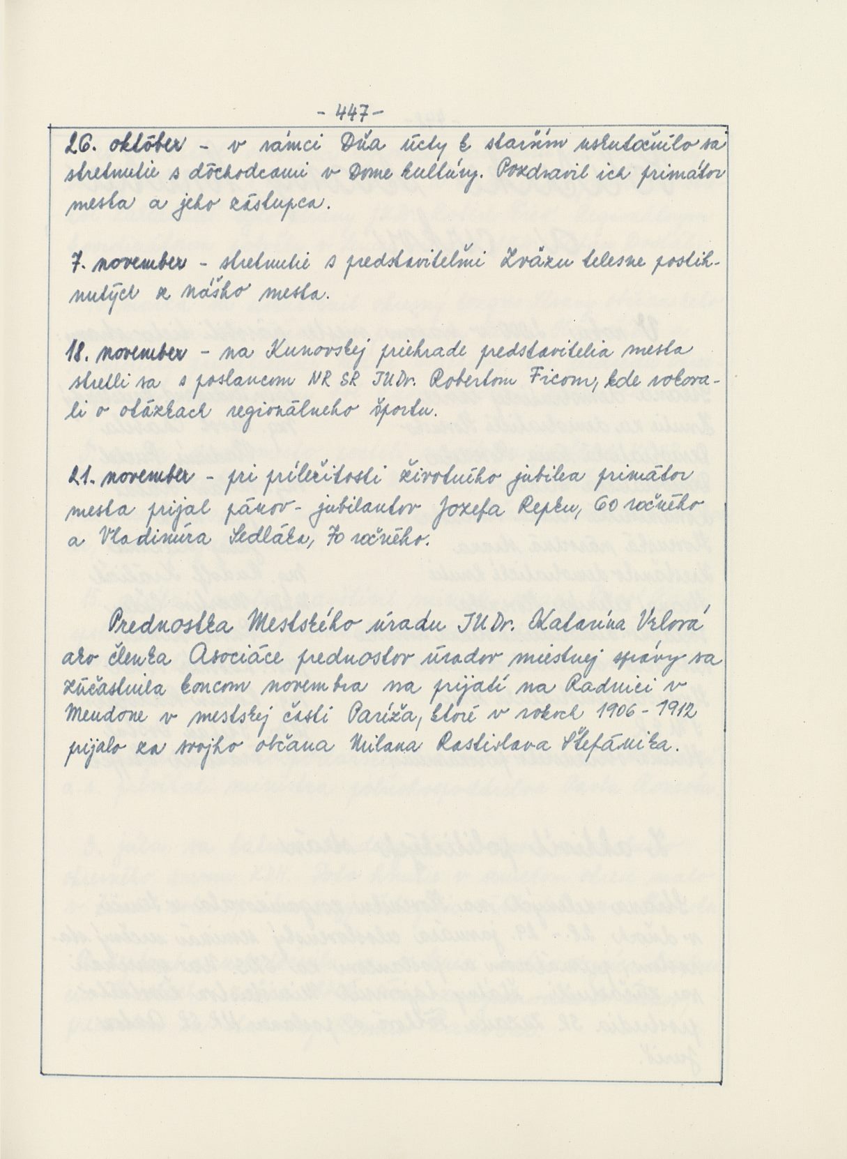 Page Background