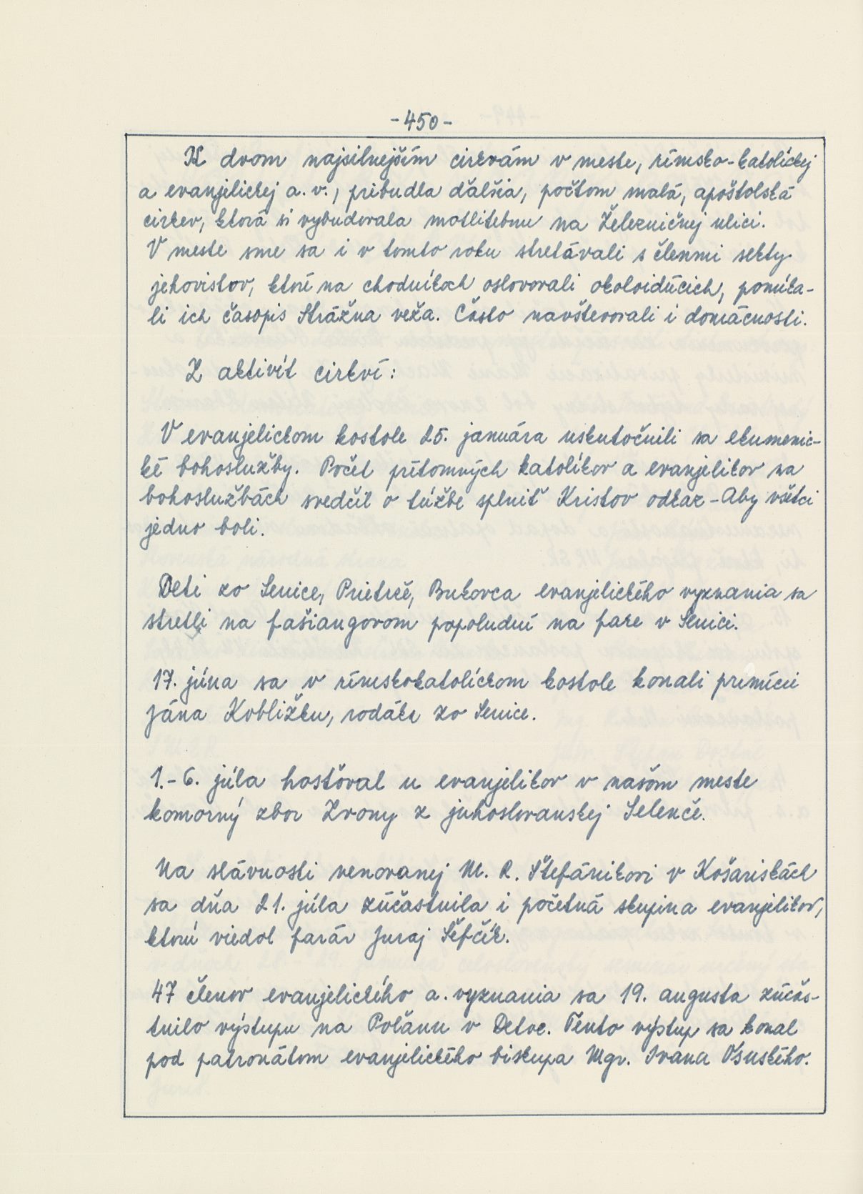 Page Background