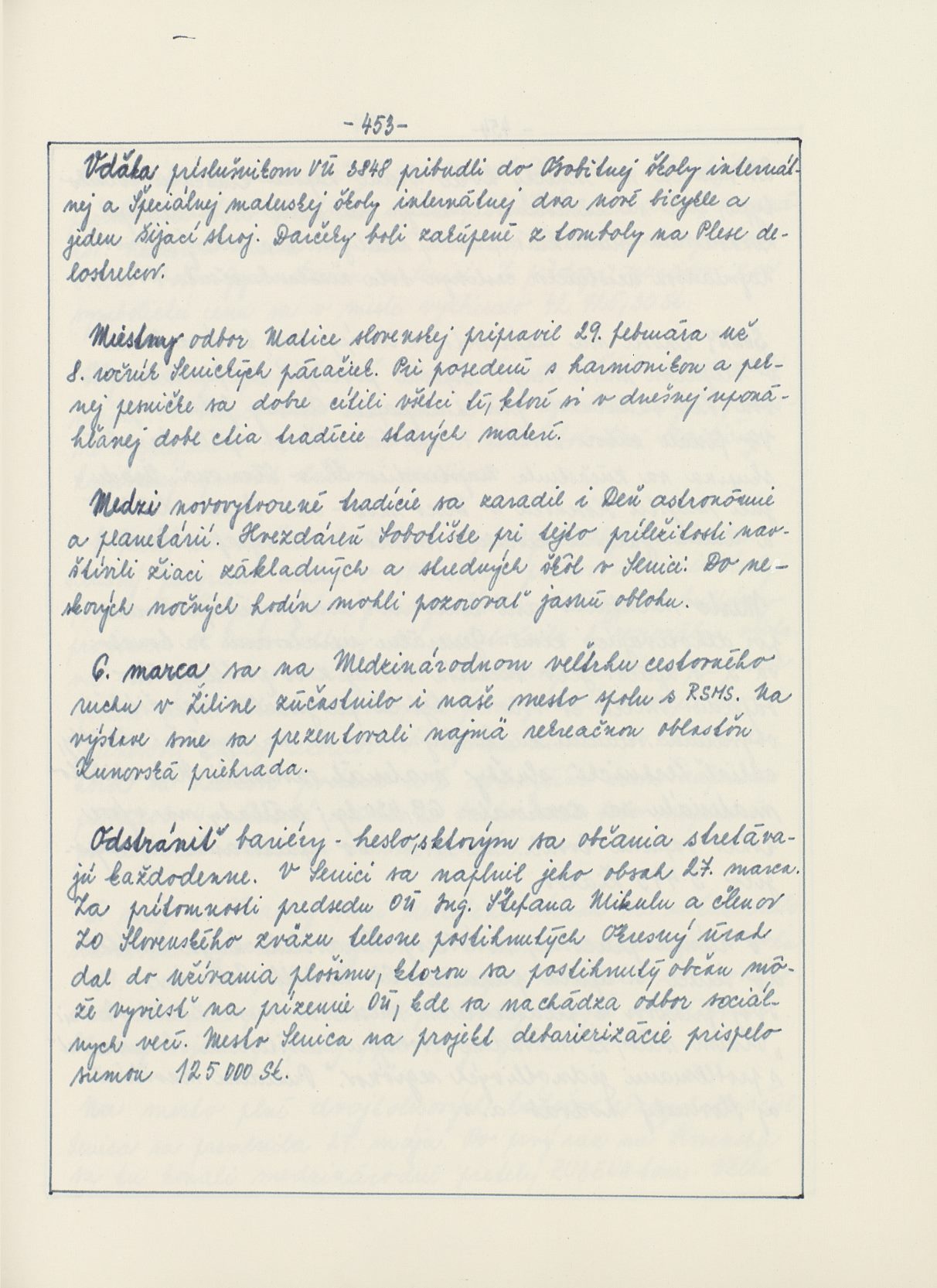 Page Background