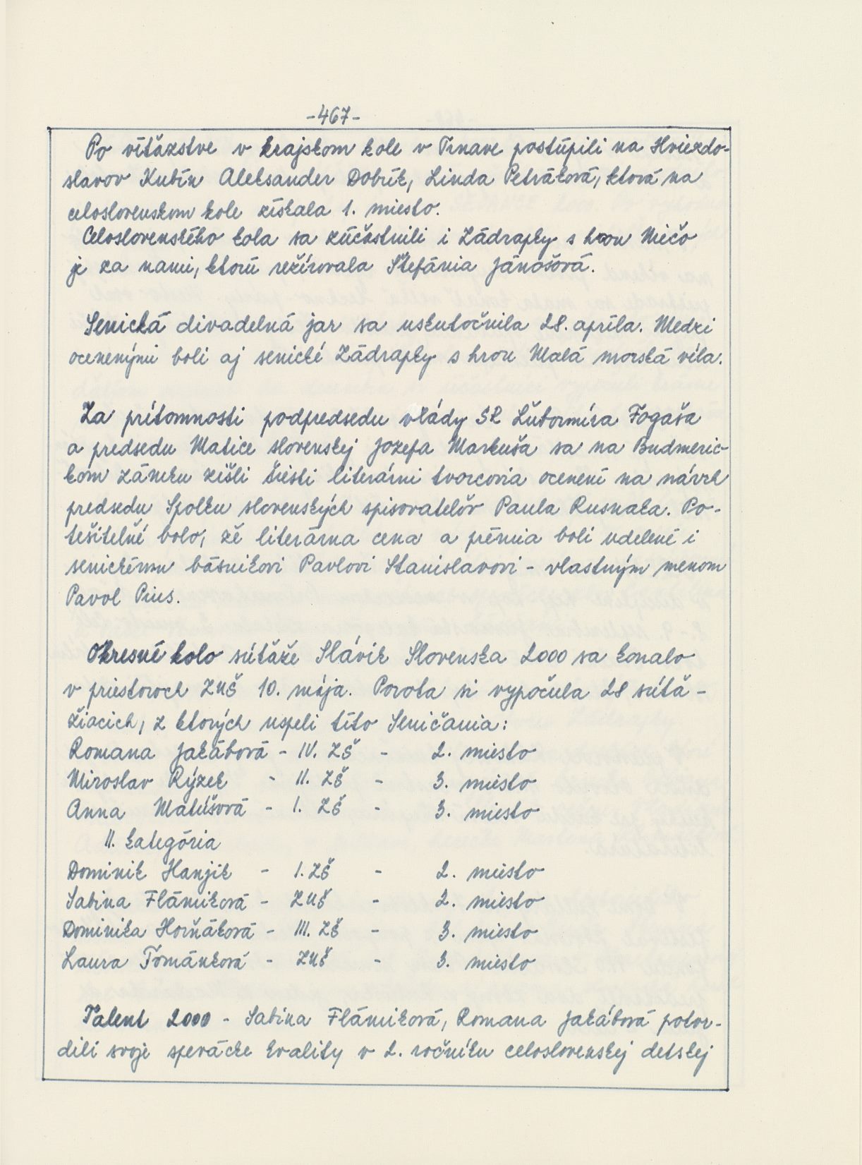 Page Background