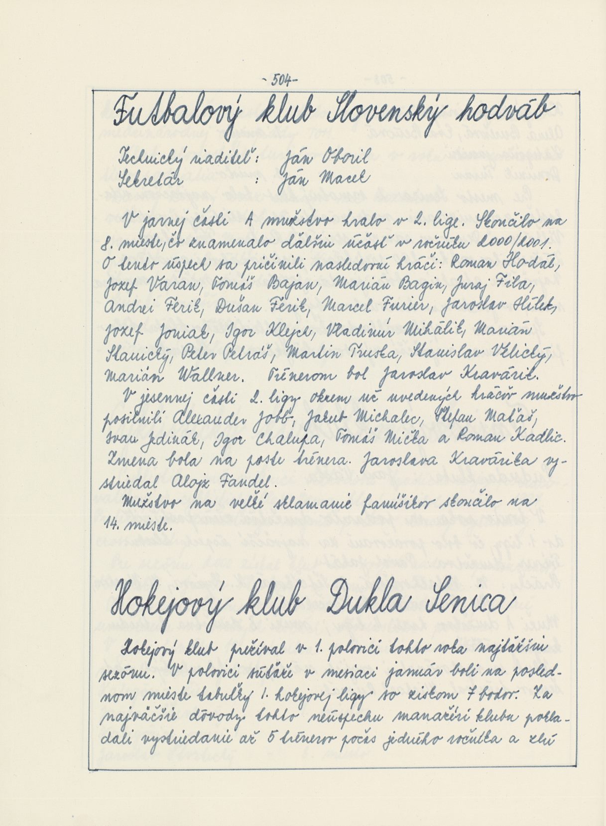 Page Background