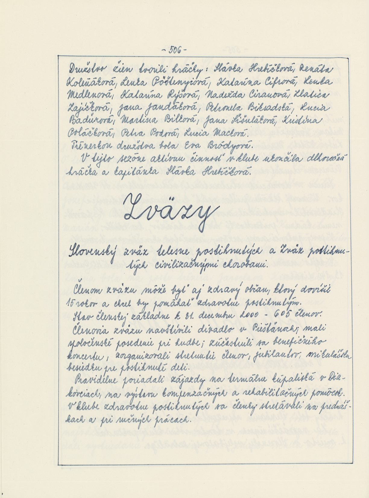 Page Background