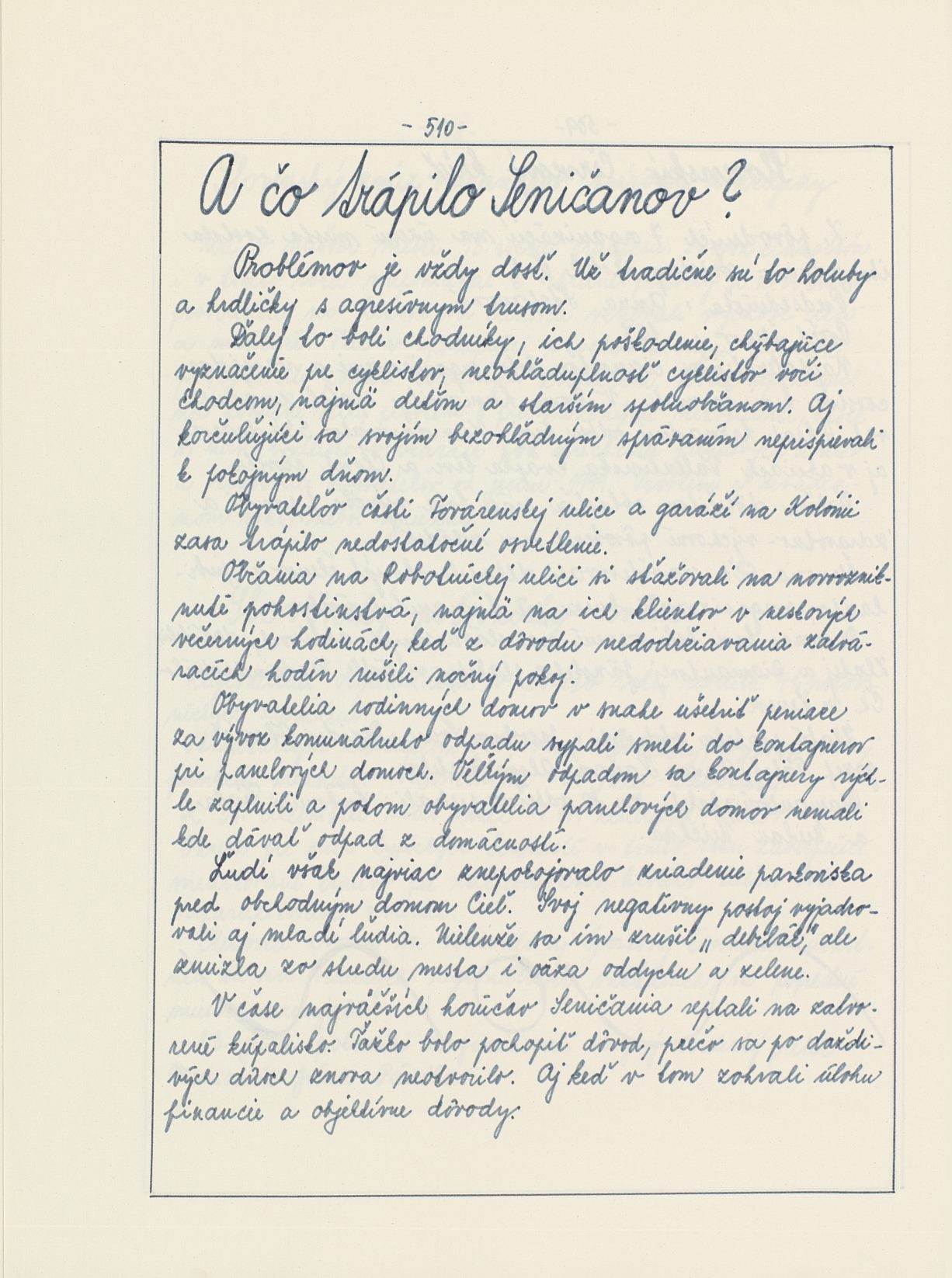 Page Background