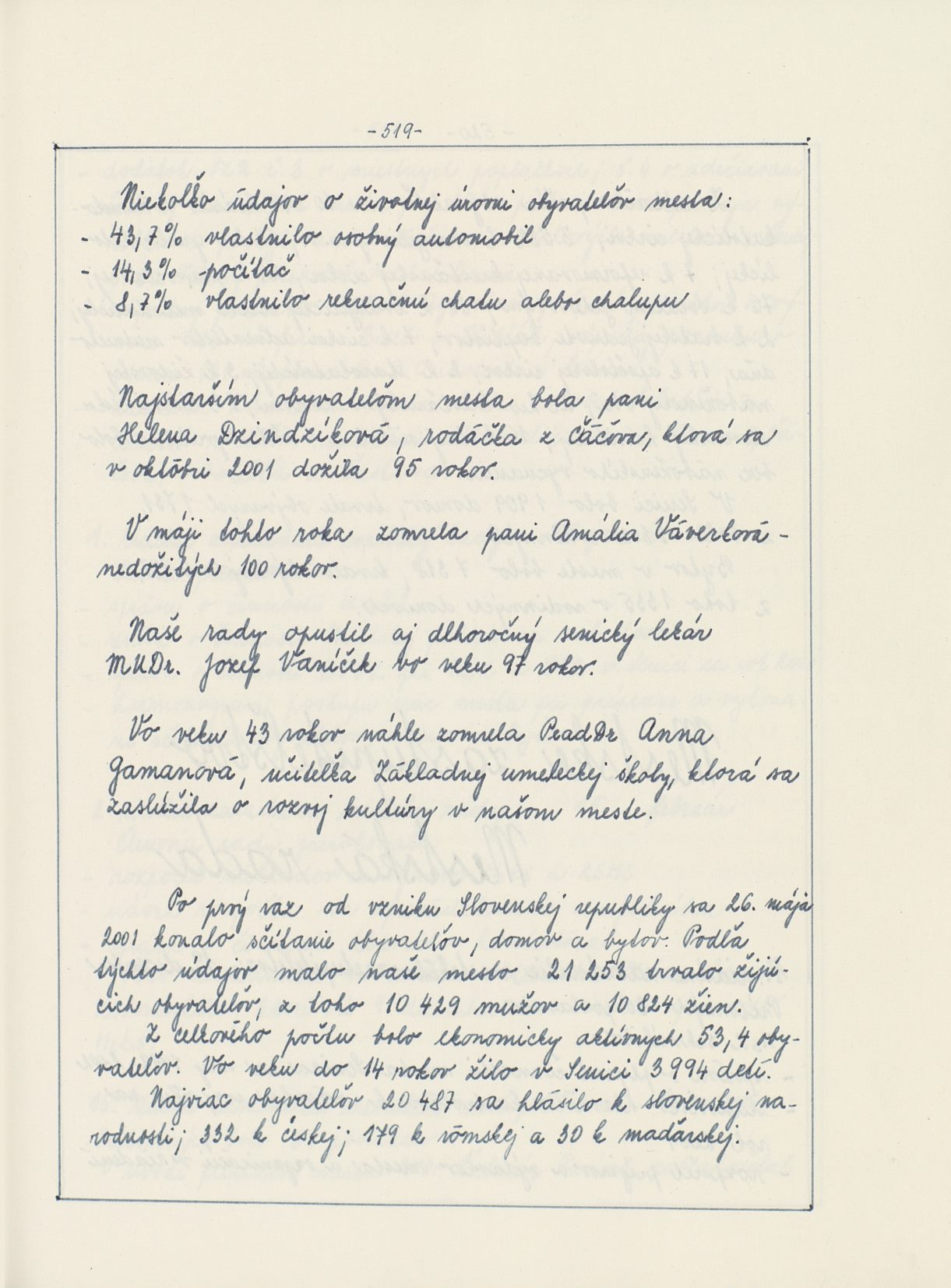 Page Background
