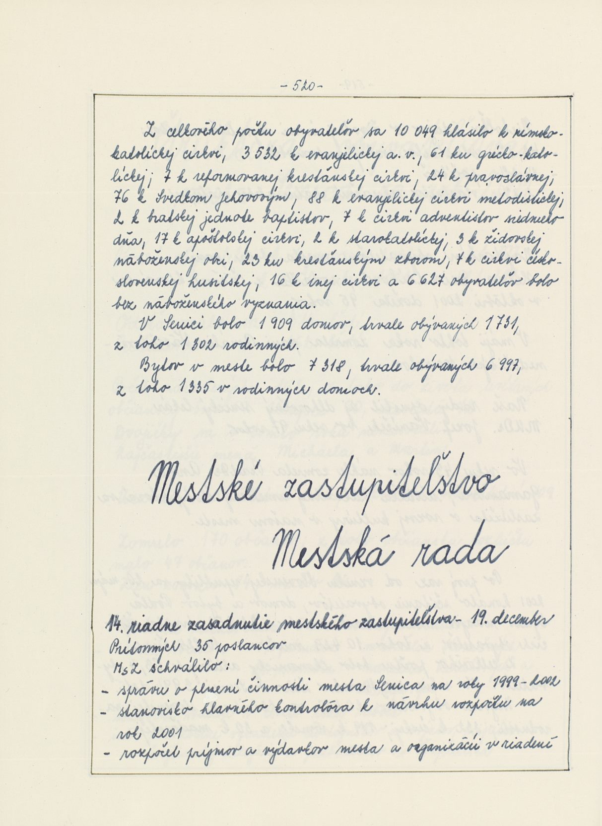 Page Background