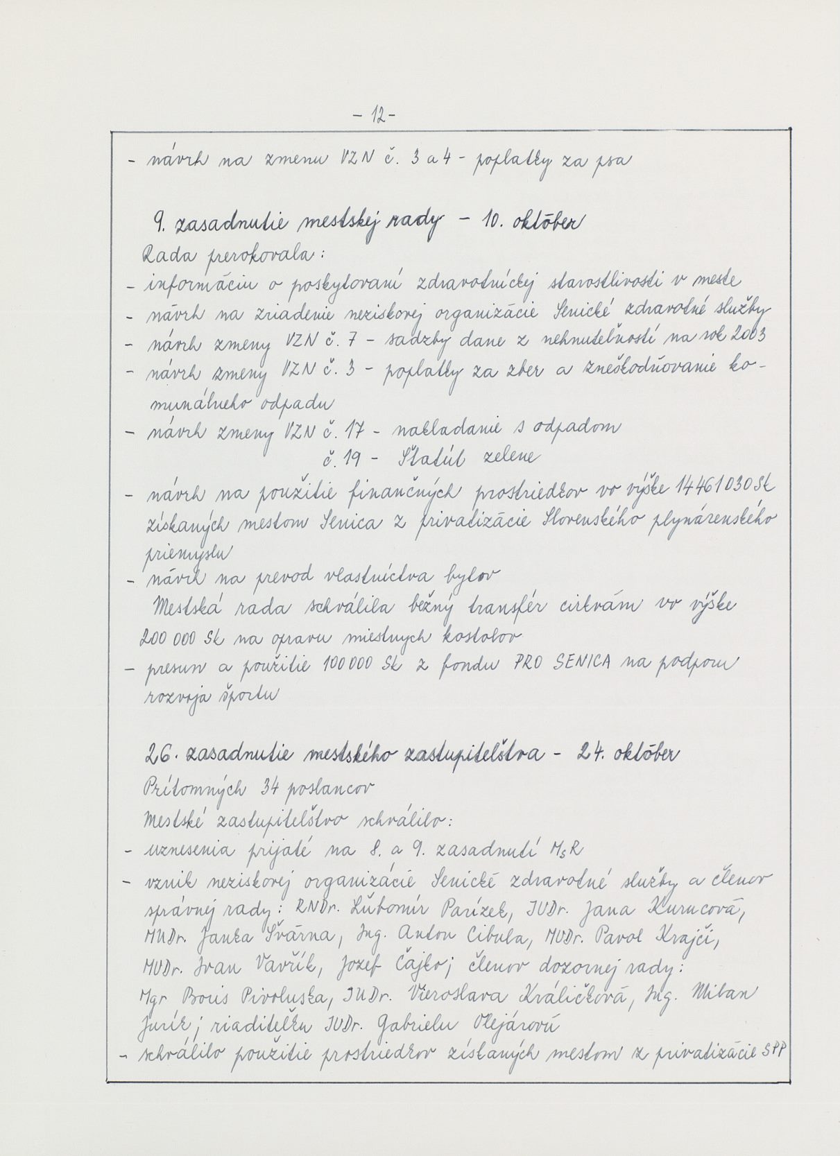 Page Background