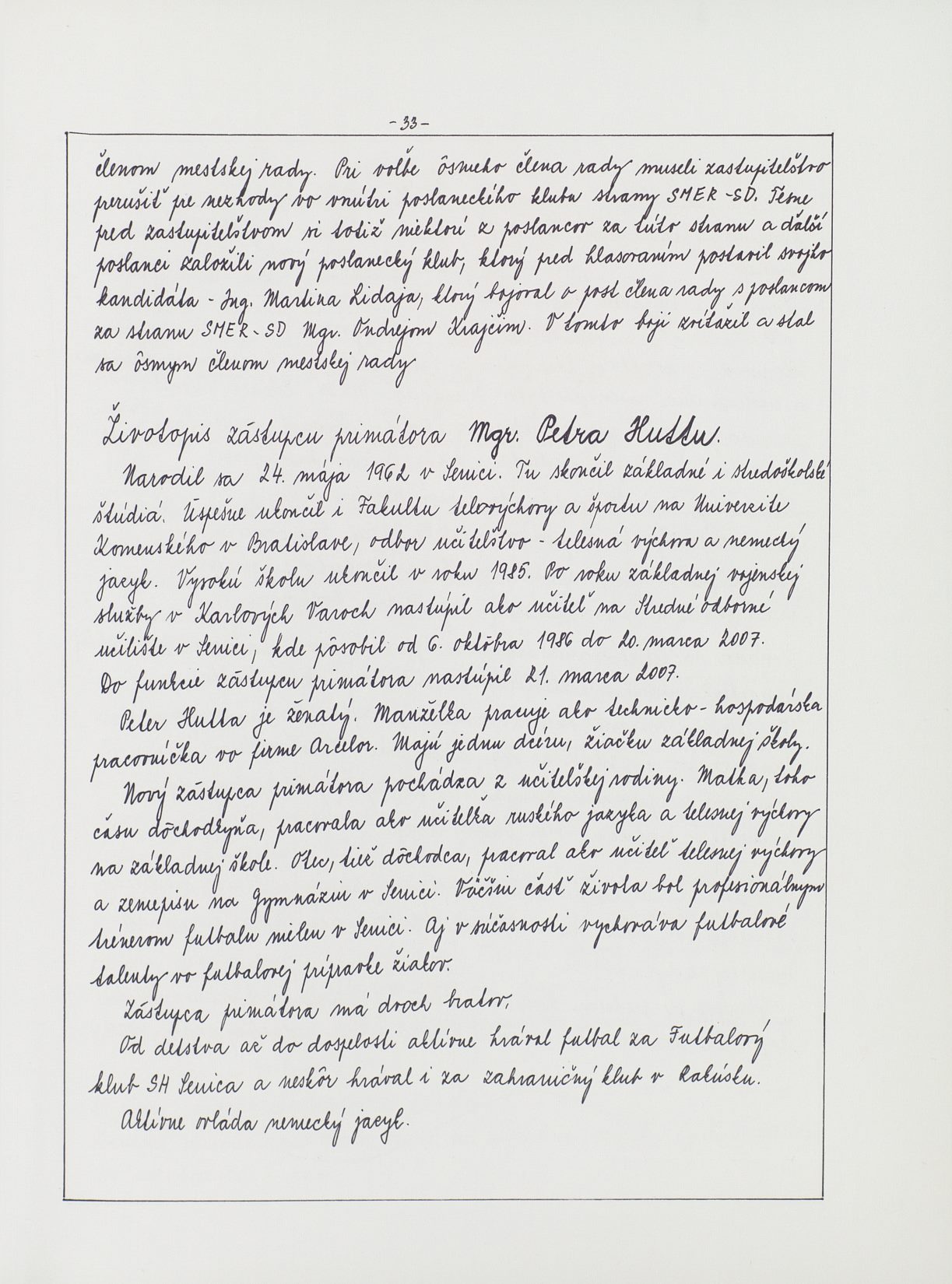Page Background