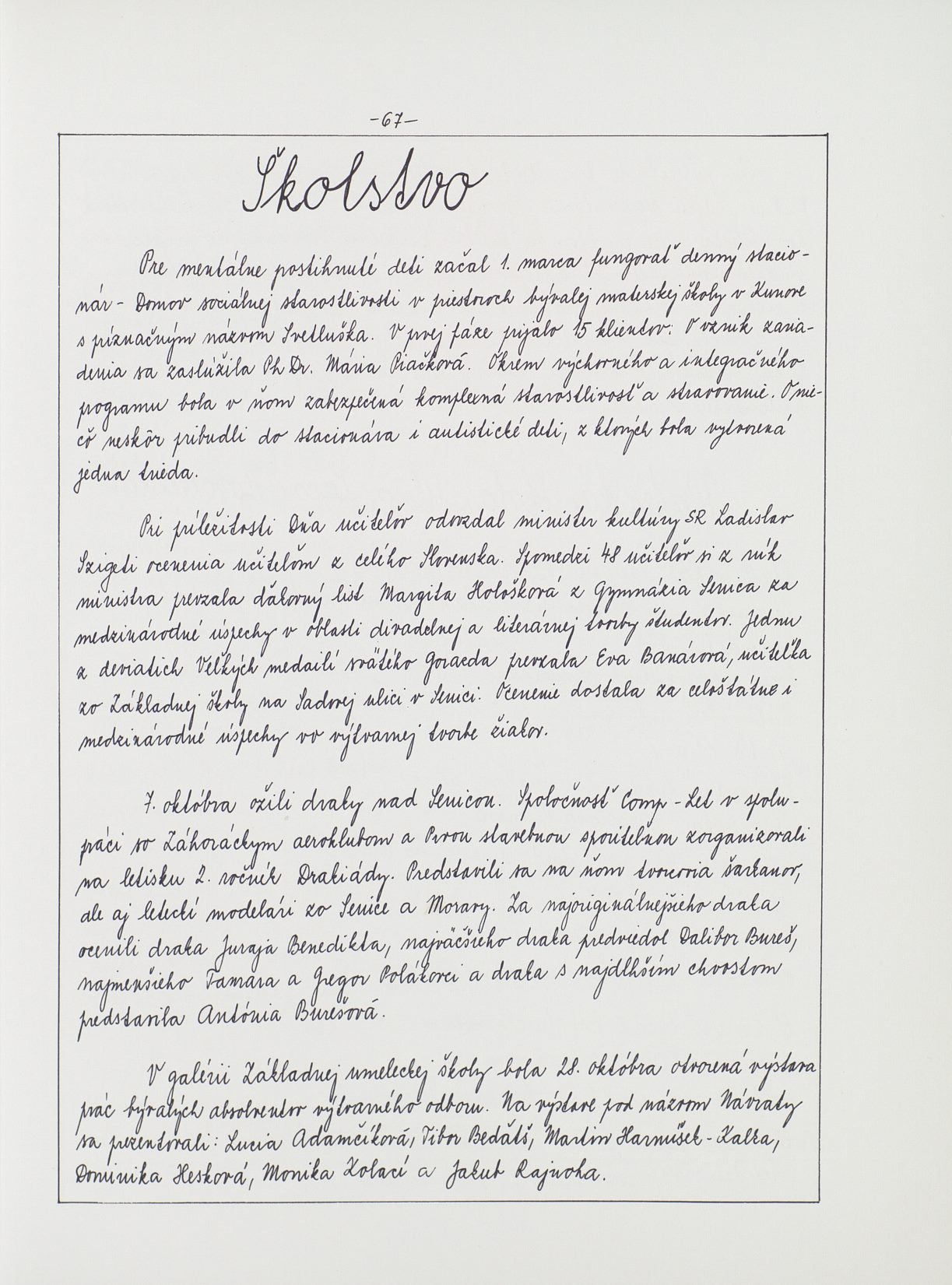 Page Background