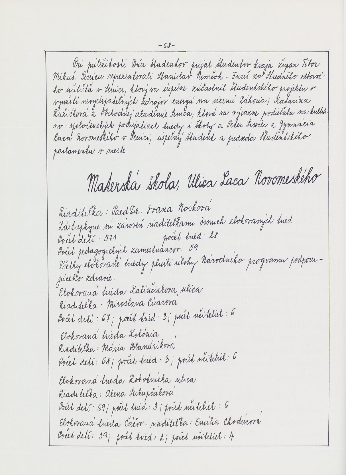 Page Background