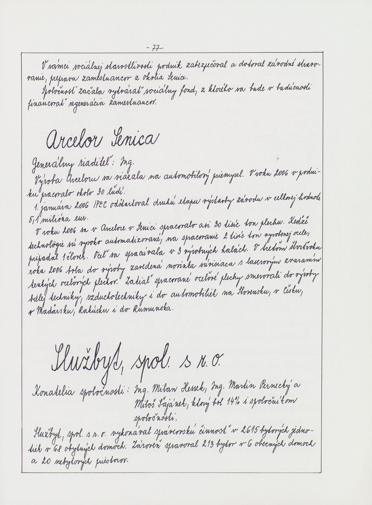 Page Background