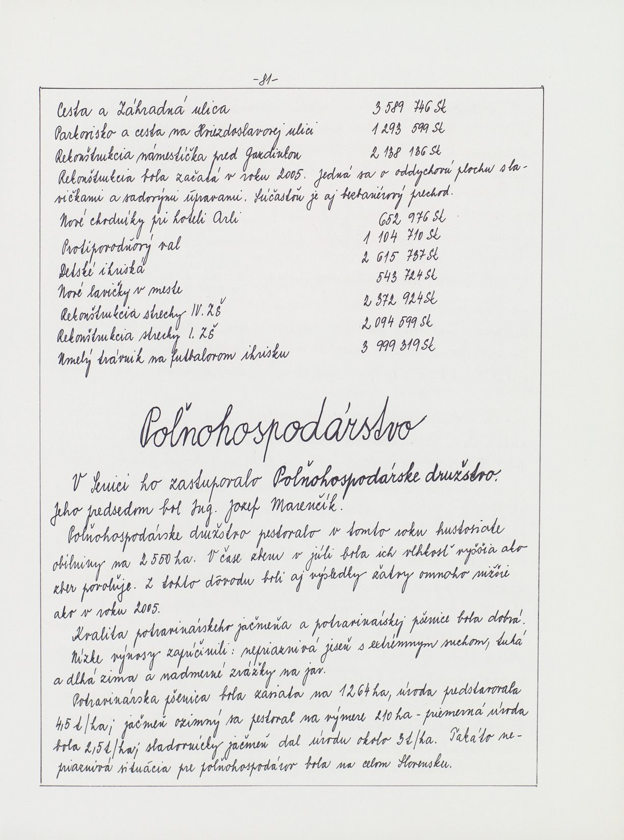 Page Background