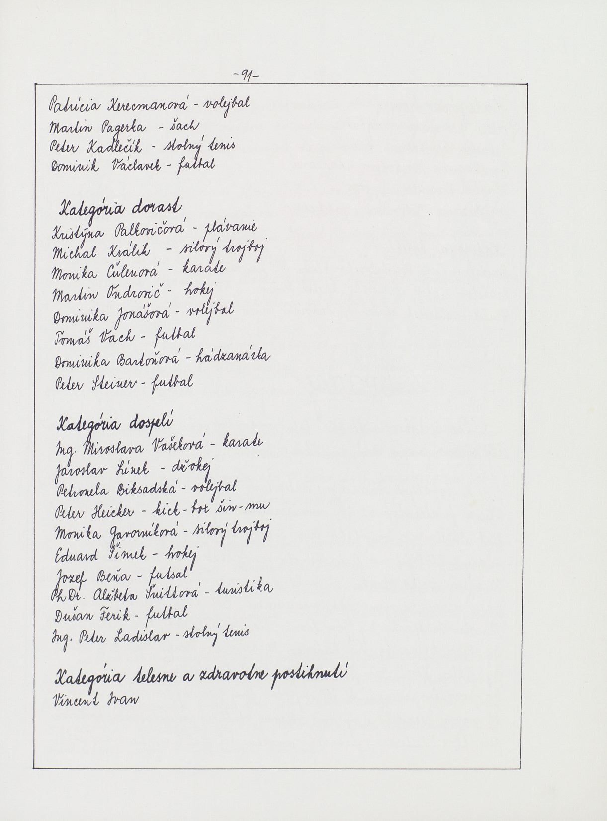 Page Background