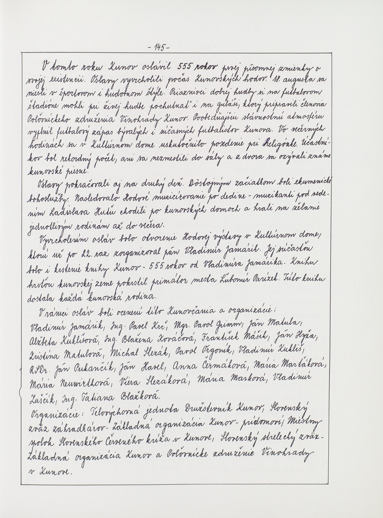 Page Background