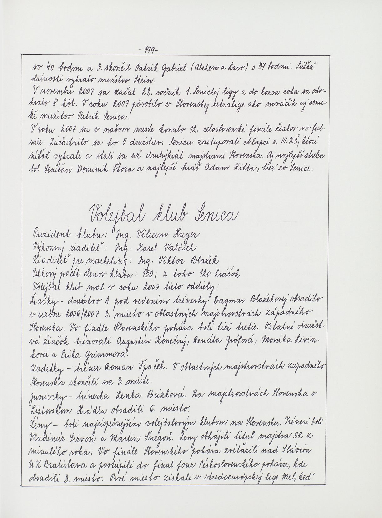 Page Background