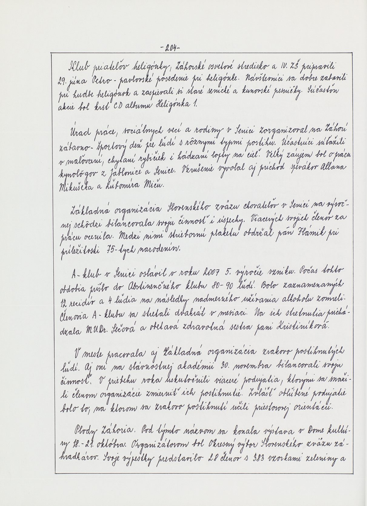 Page Background