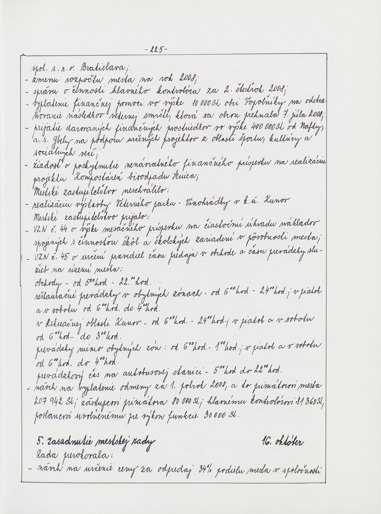 Page Background