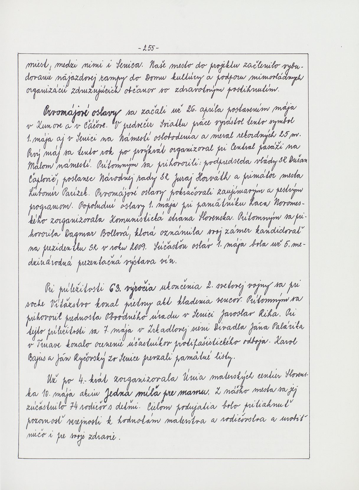 Page Background