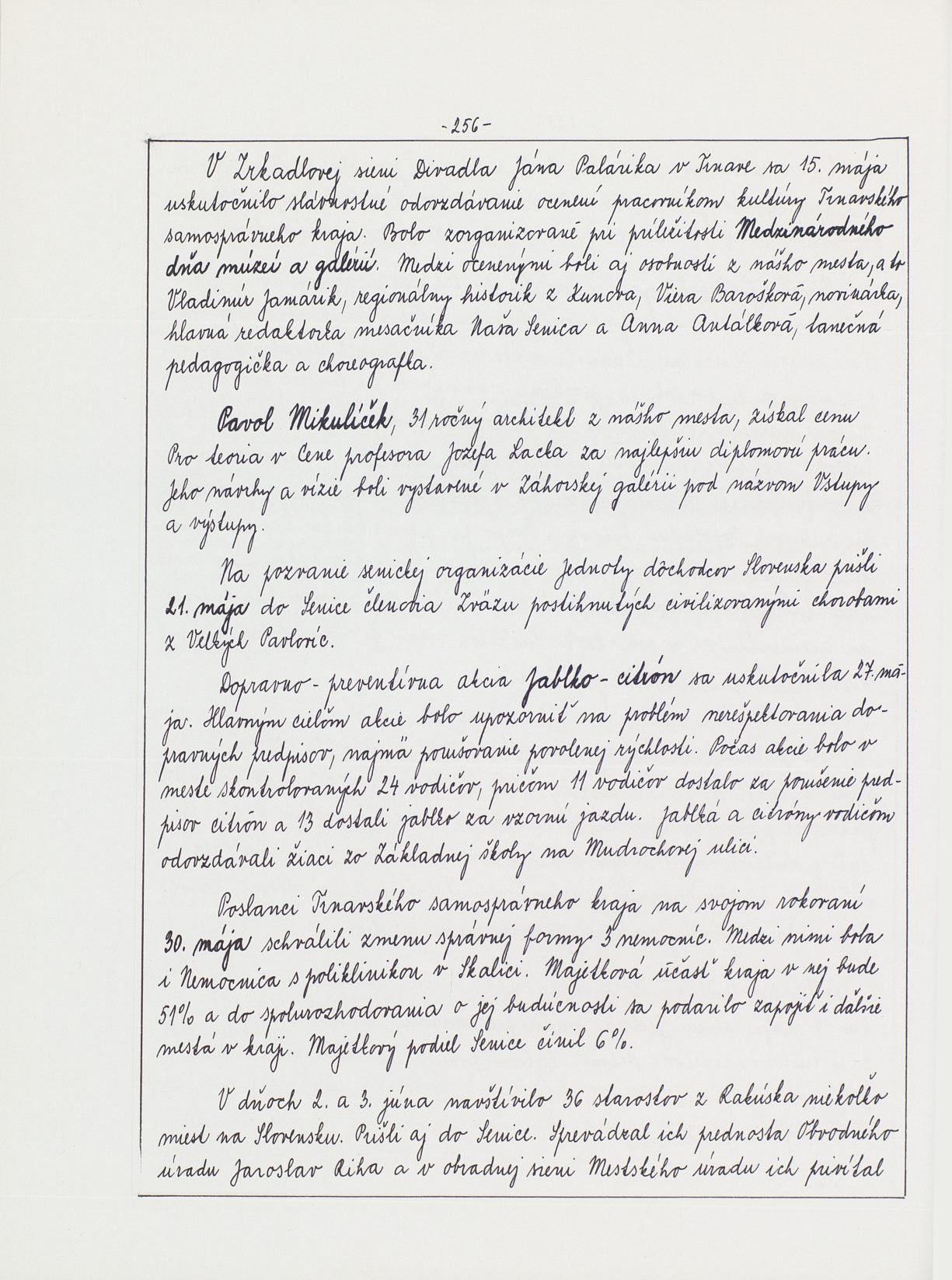 Page Background