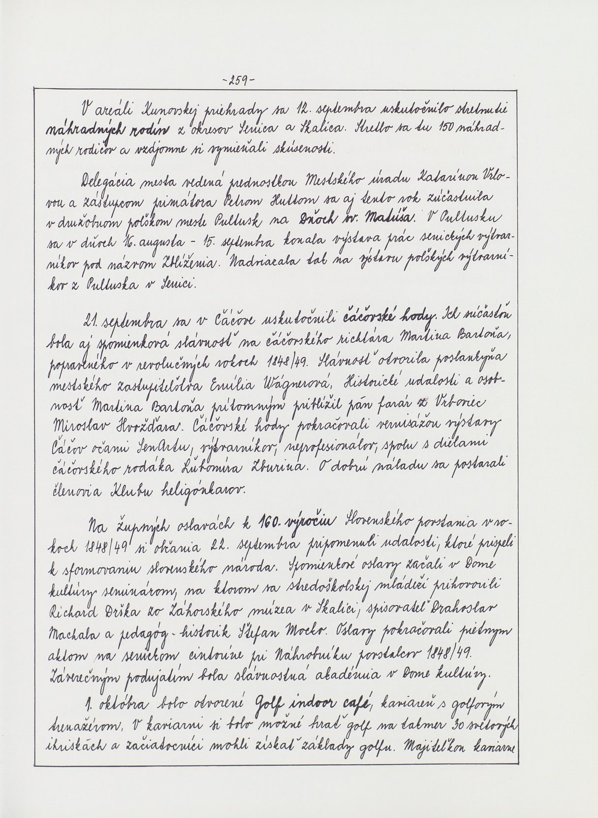 Page Background