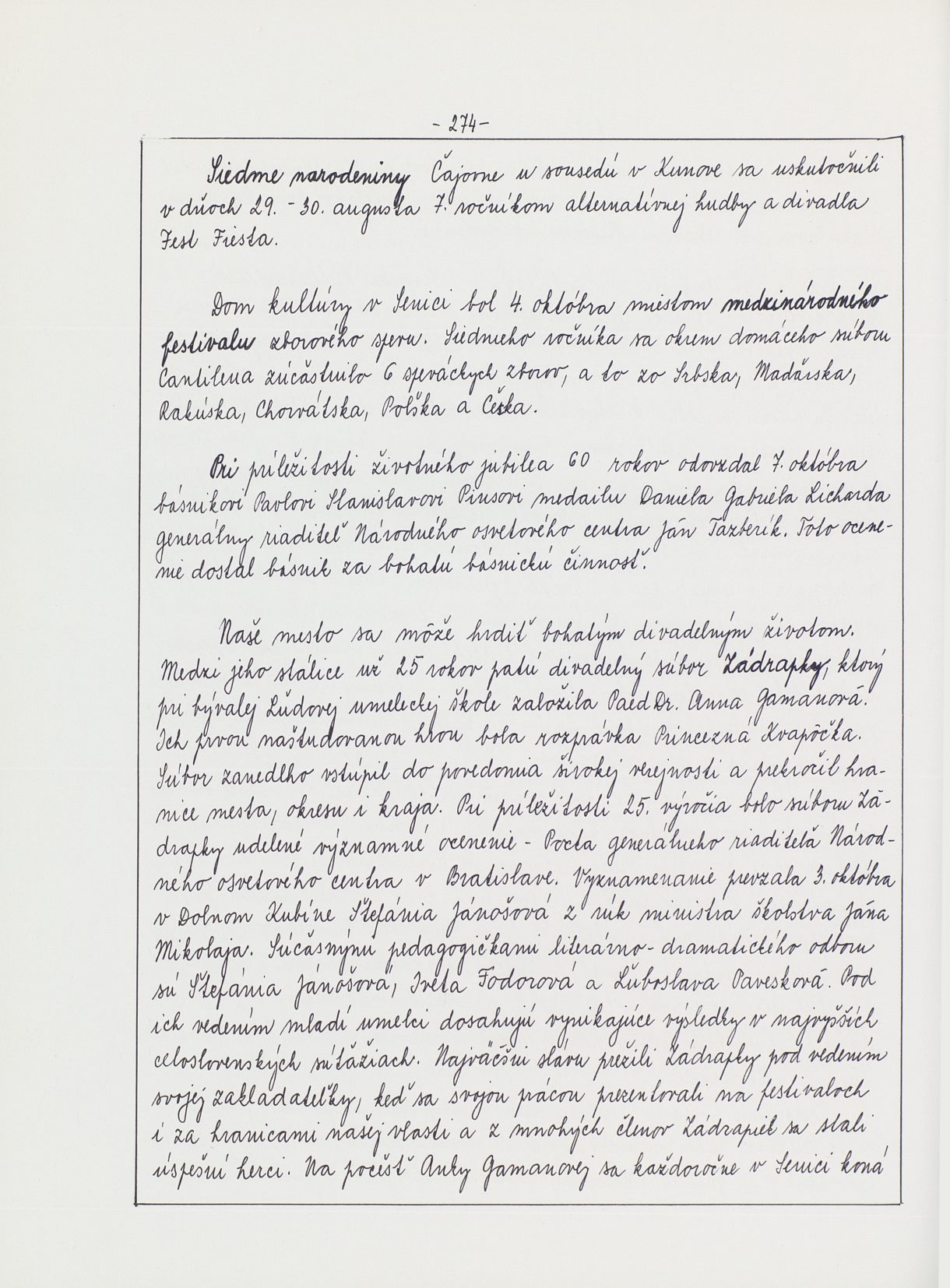 Page Background