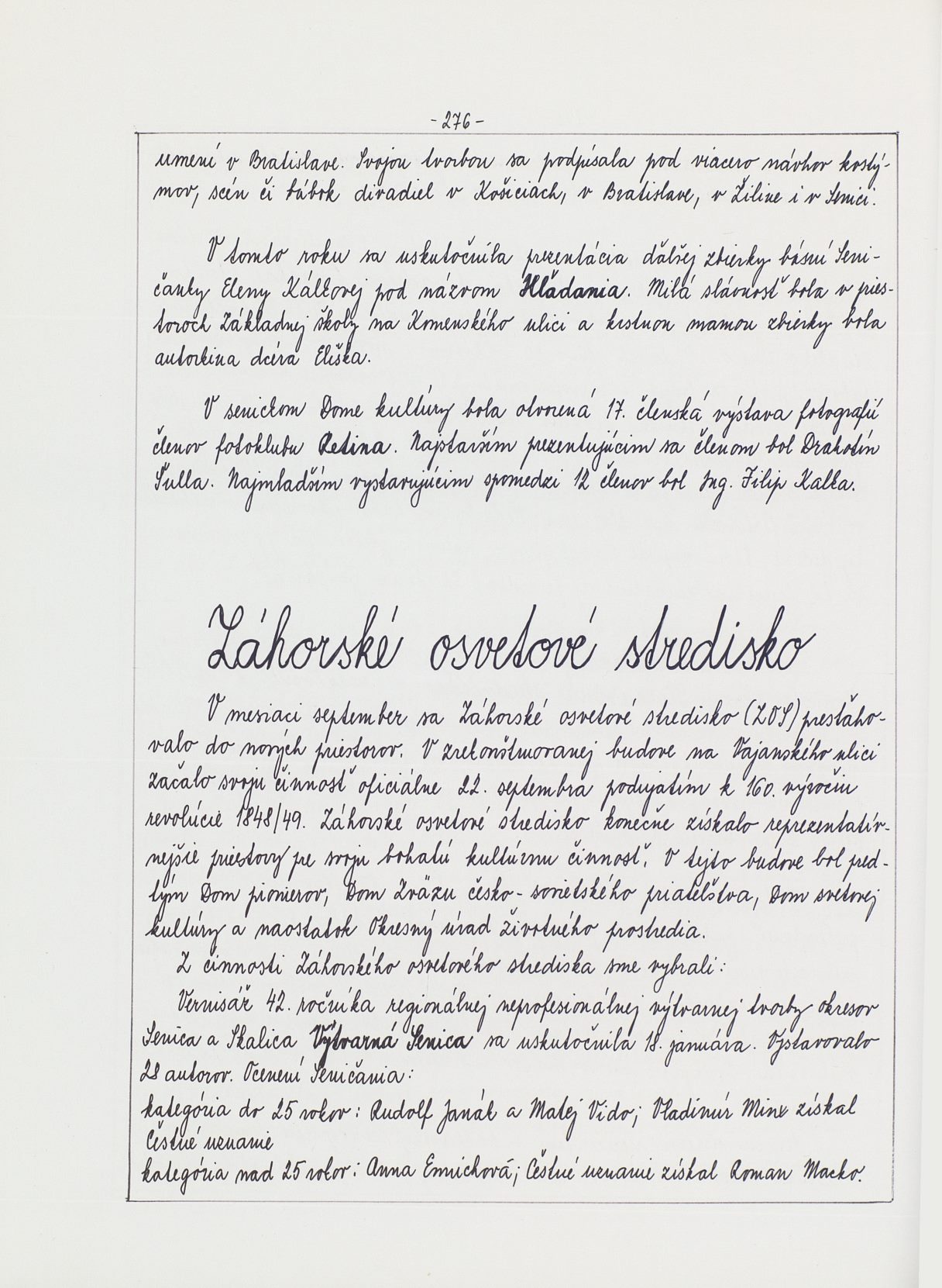 Page Background
