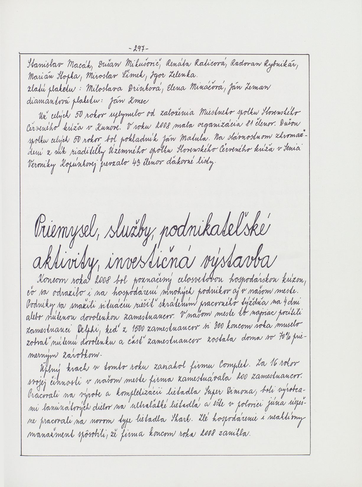 Page Background