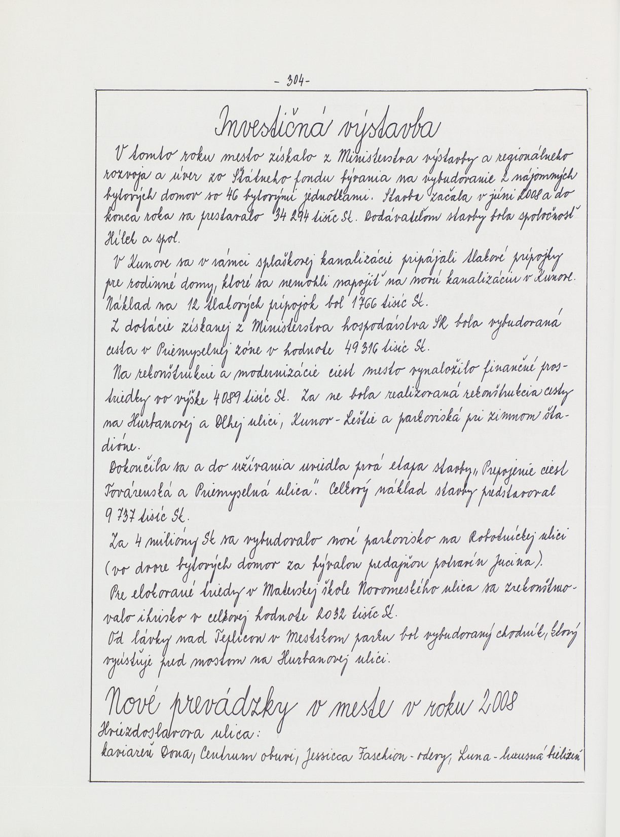 Page Background