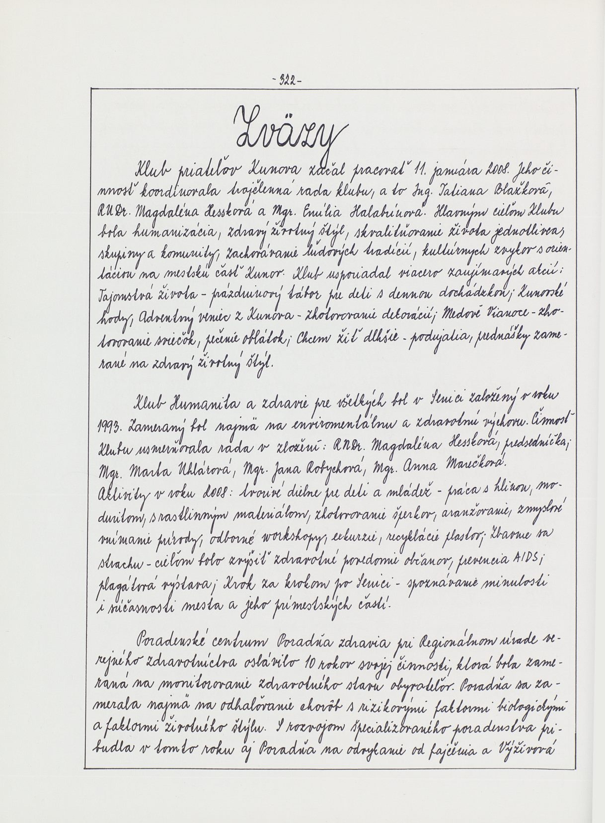 Page Background