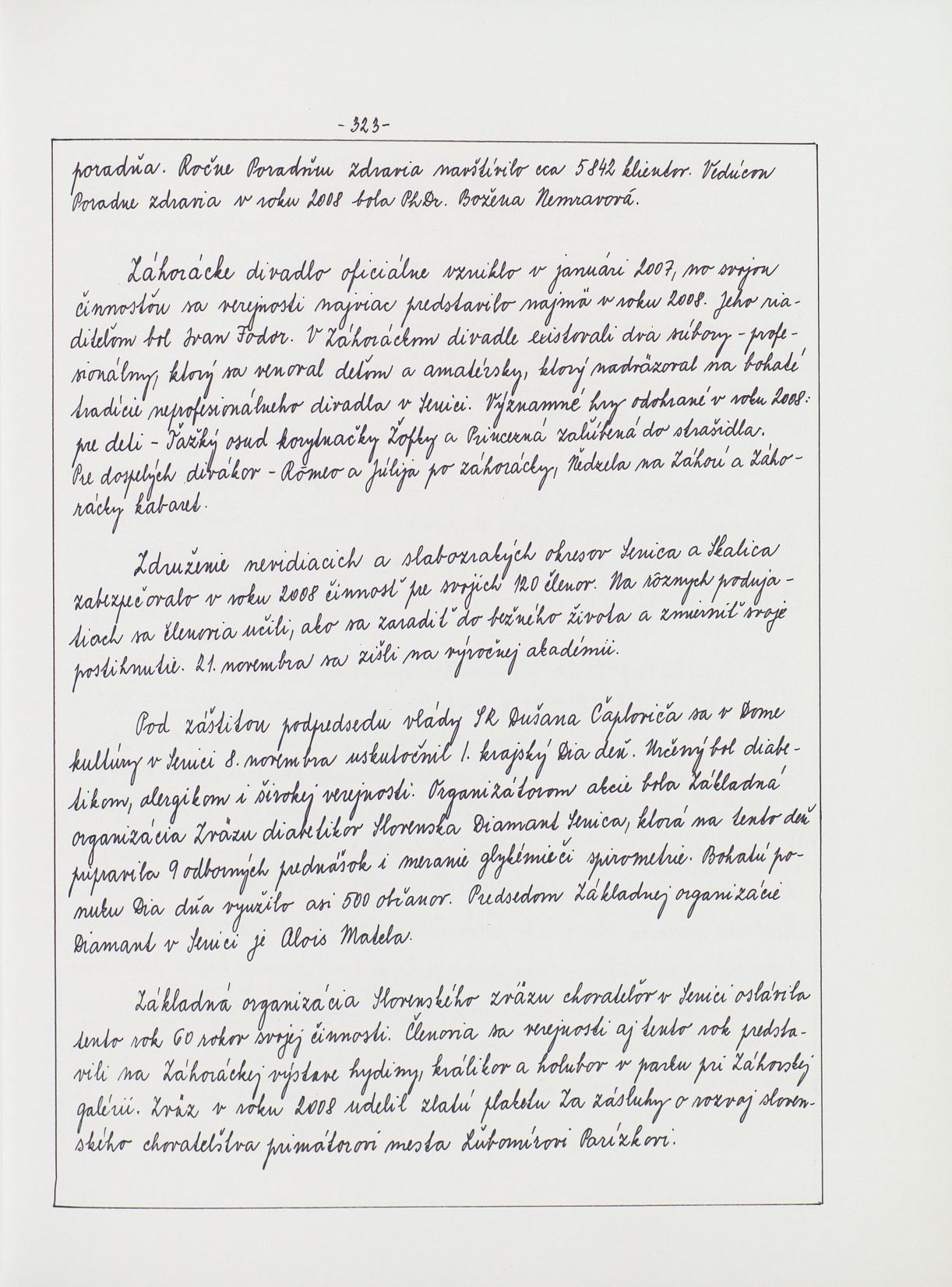Page Background