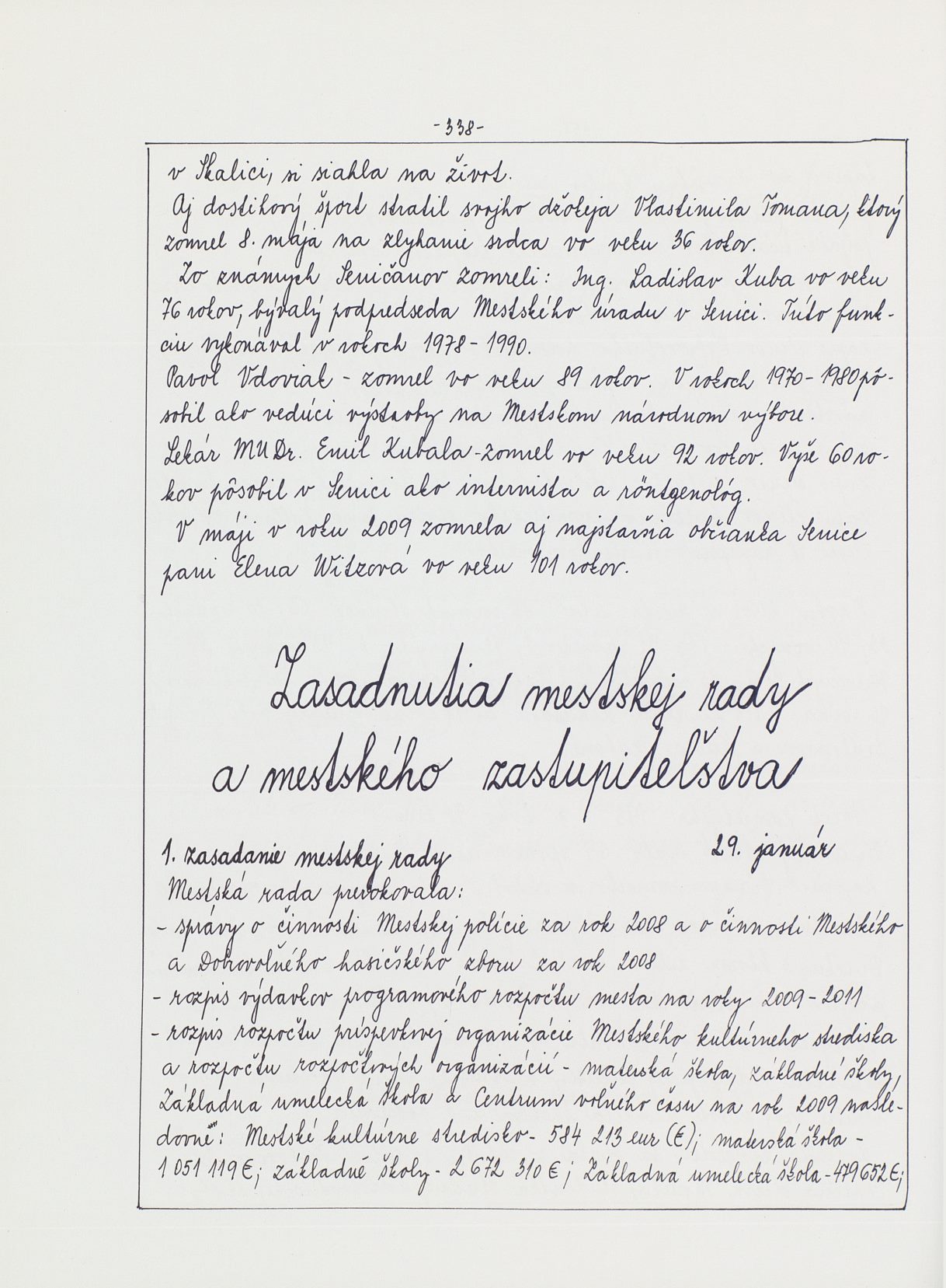Page Background
