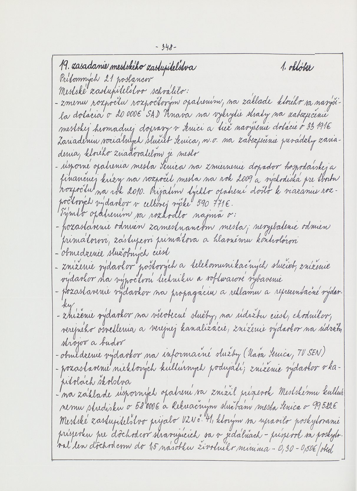 Page Background