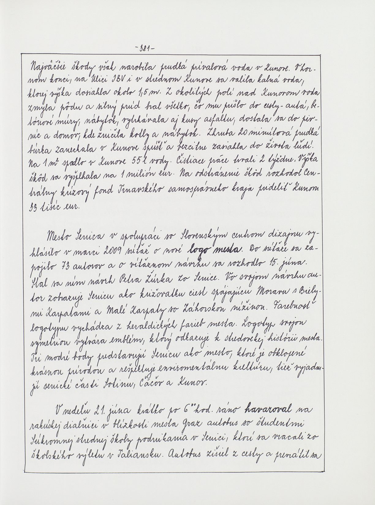 Page Background