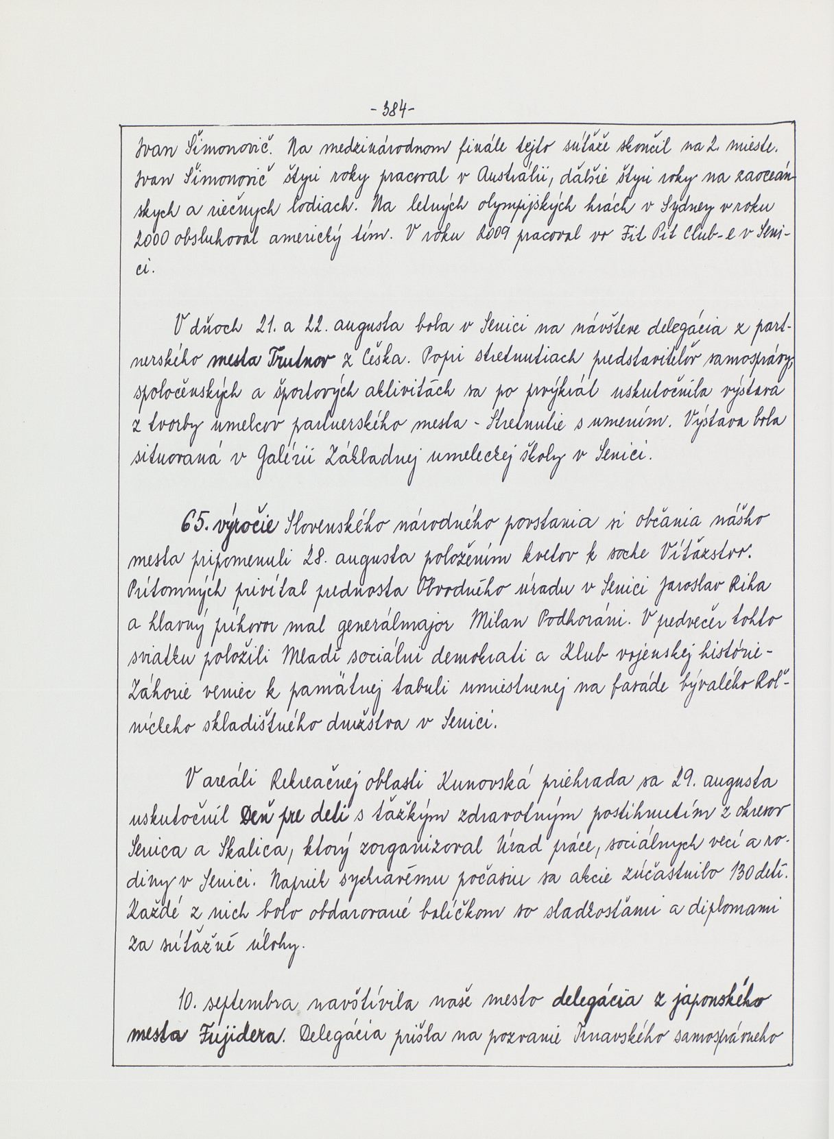 Page Background