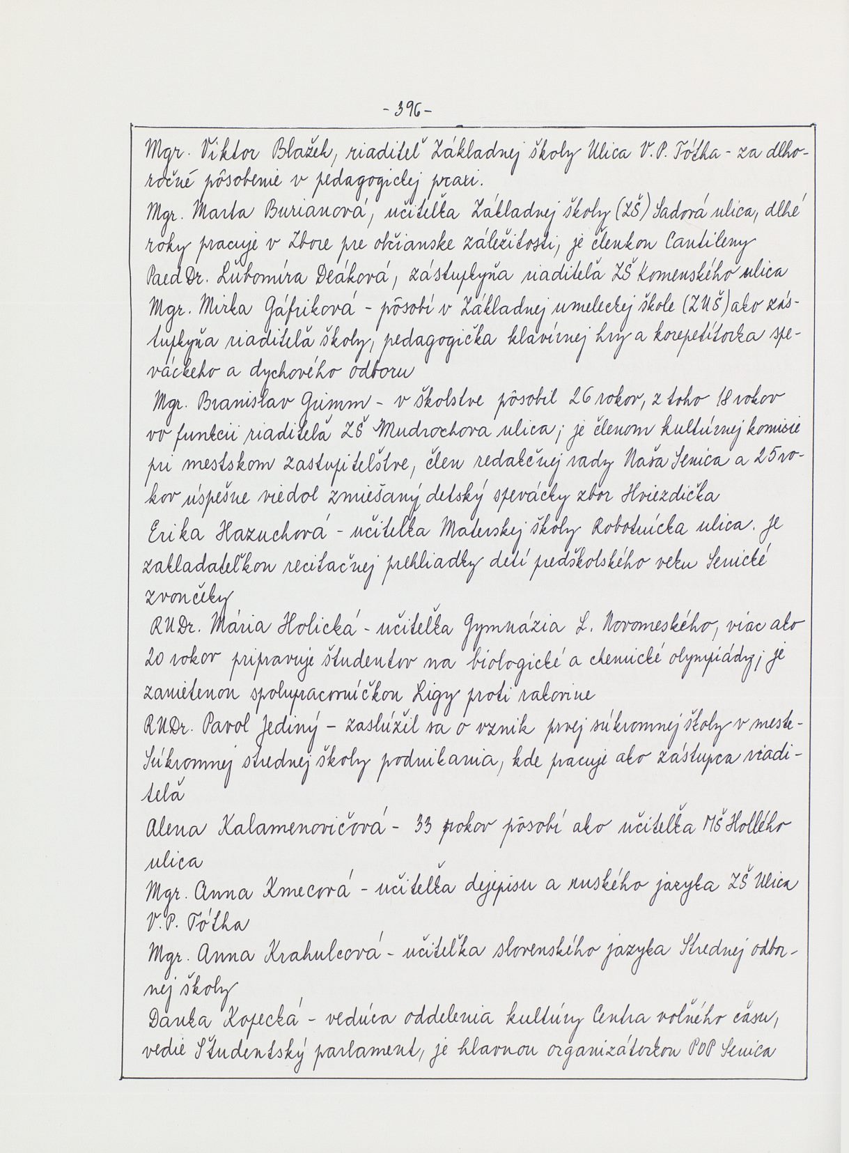 Page Background