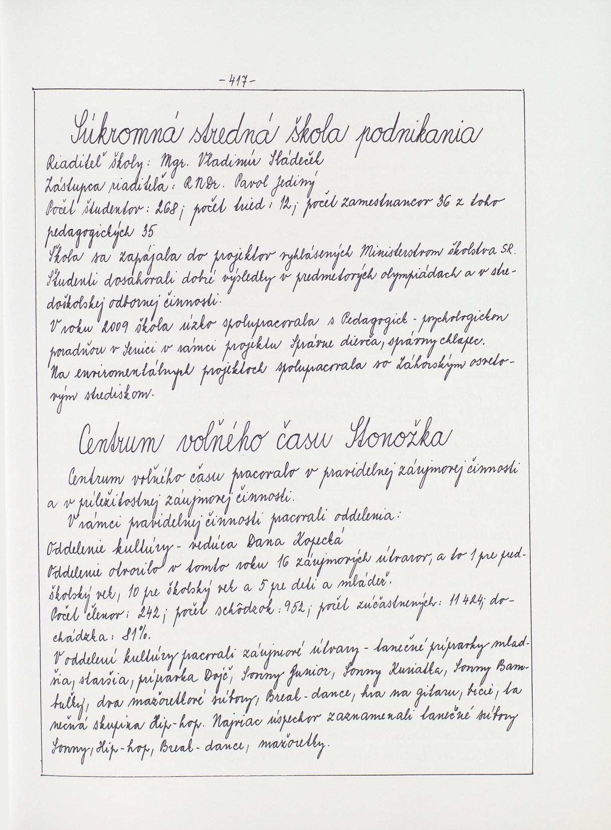 Page Background