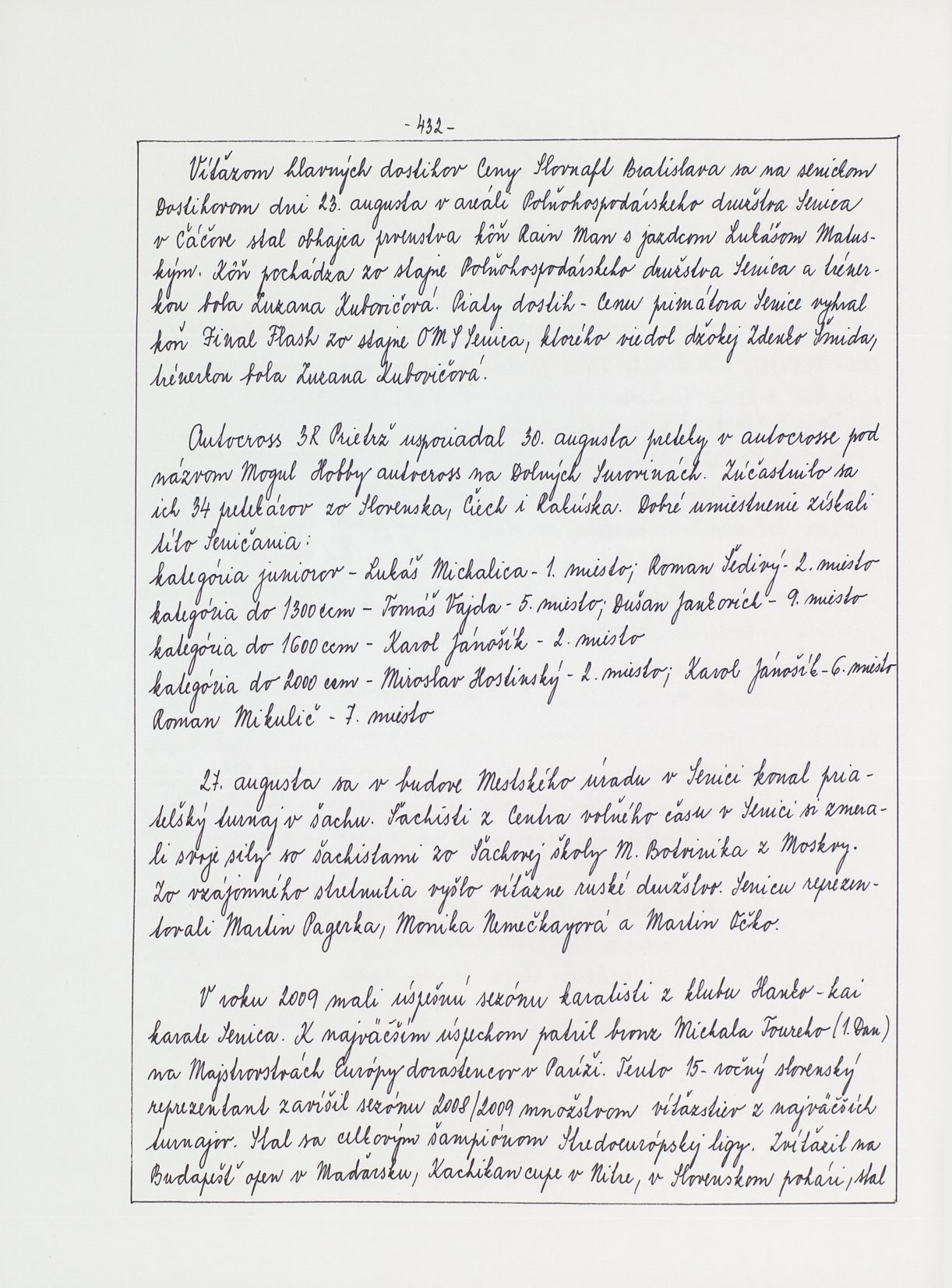 Page Background