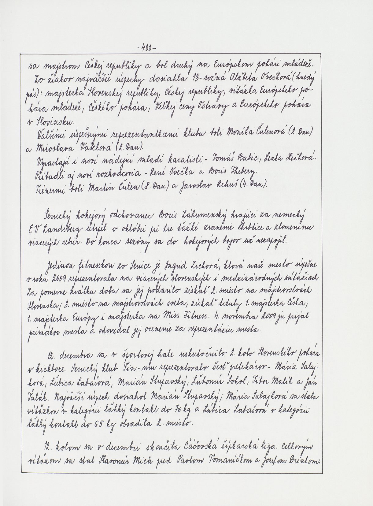 Page Background
