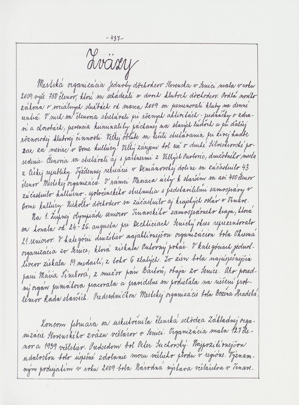 Page Background