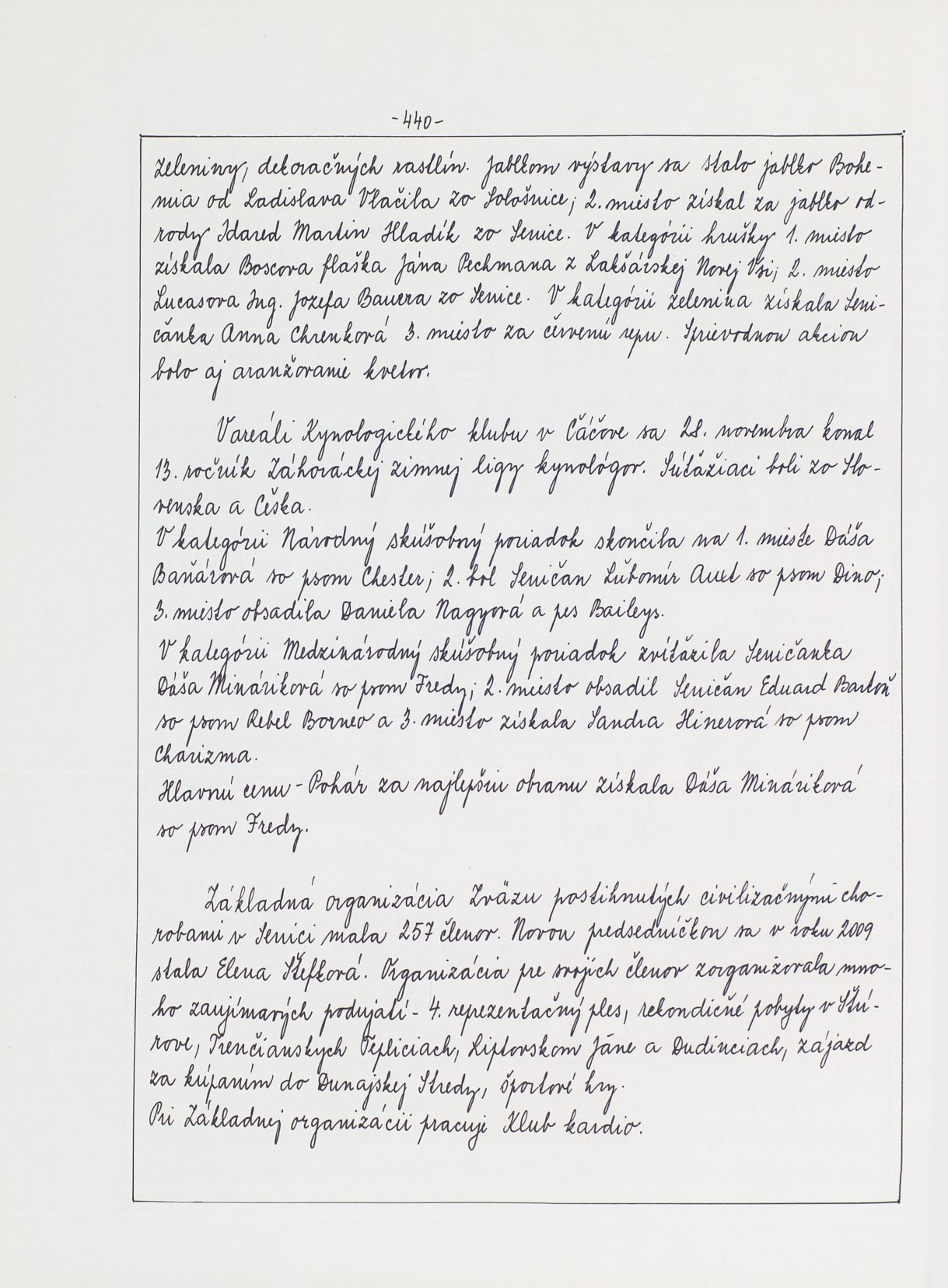 Page Background
