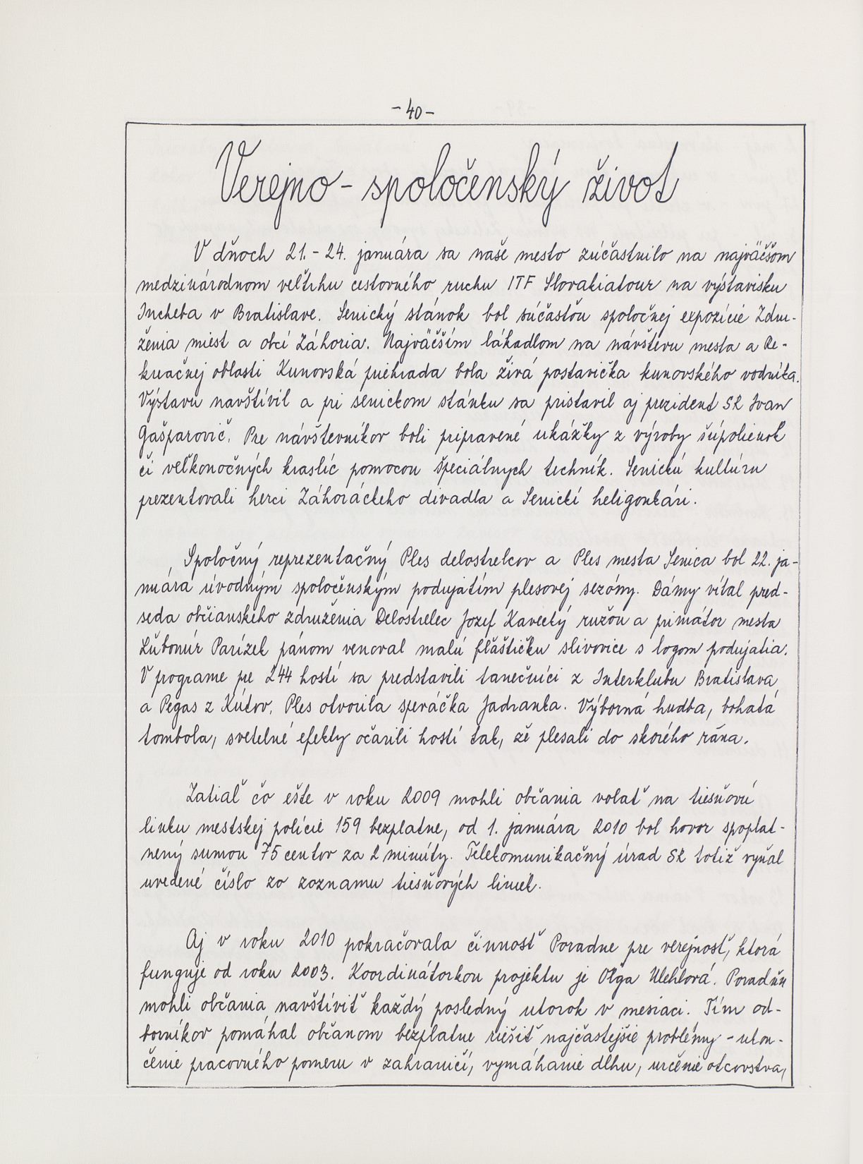 Page Background