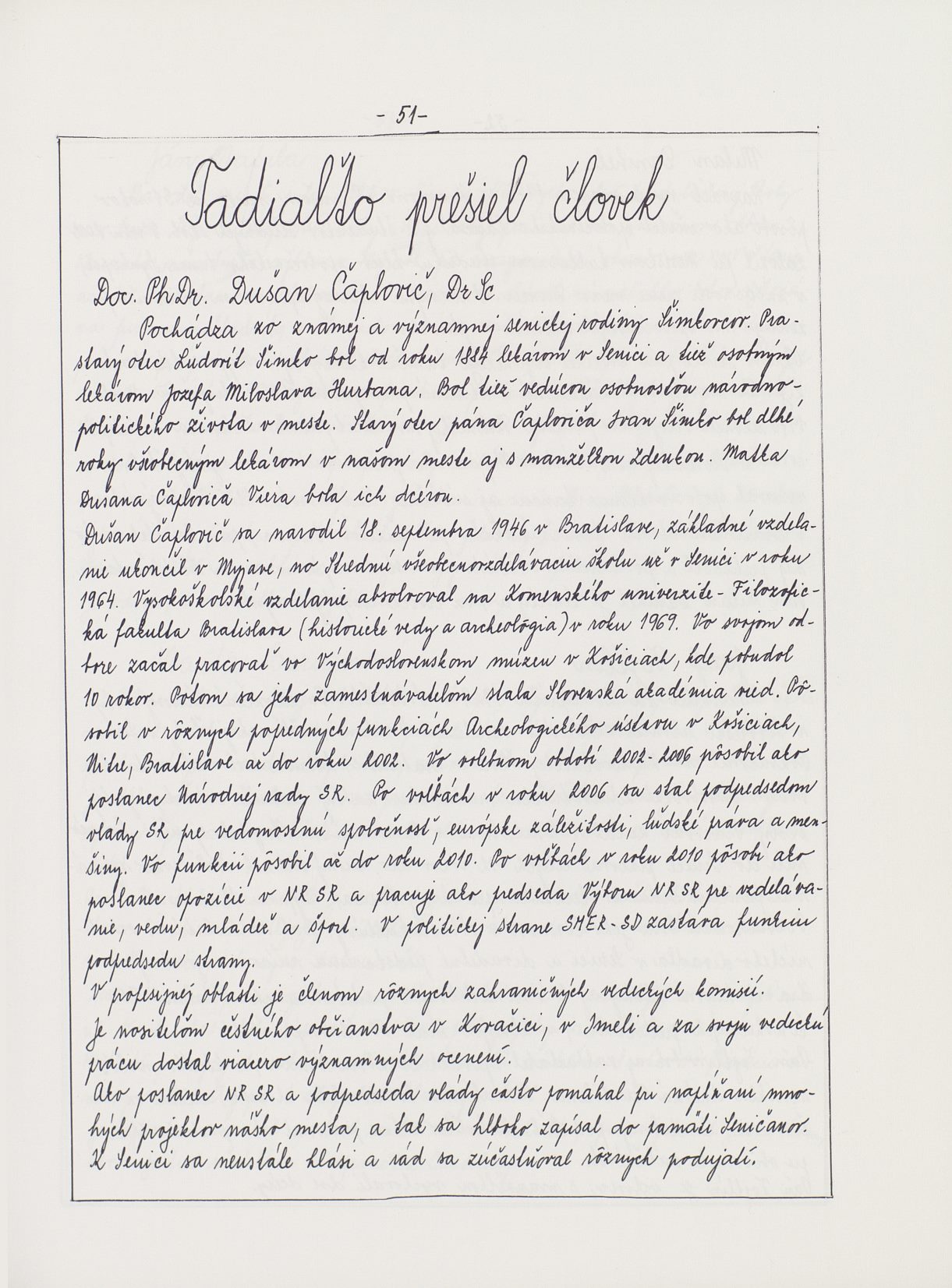 Page Background